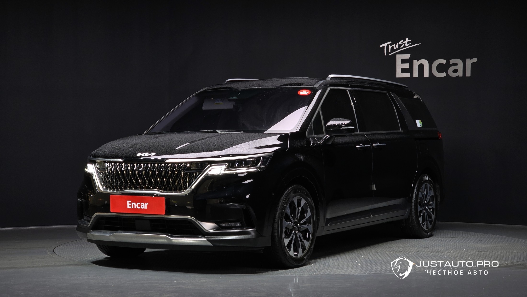 Автомобиль Kia Canival