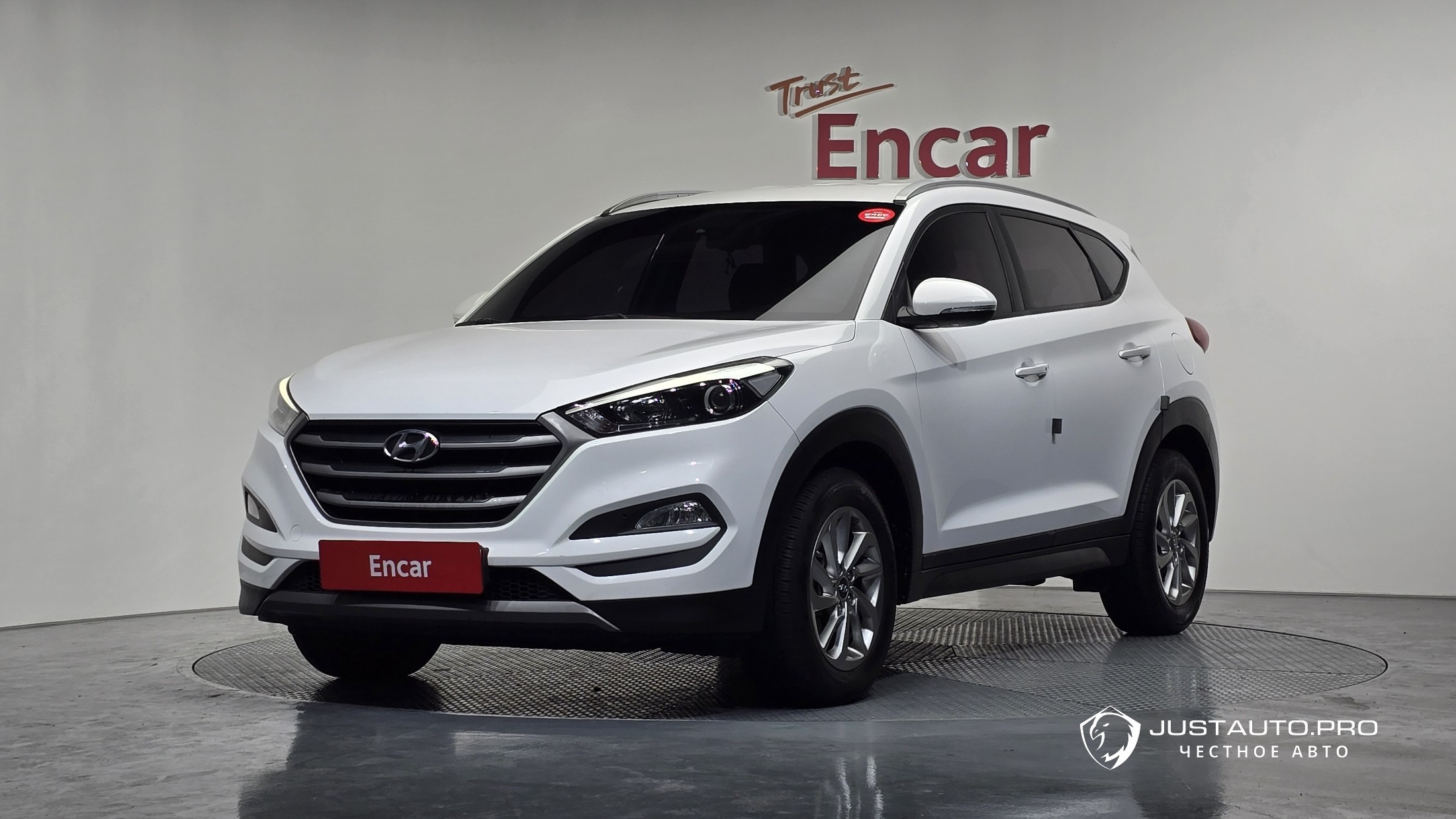 Автомобиль Hyundai Tucson