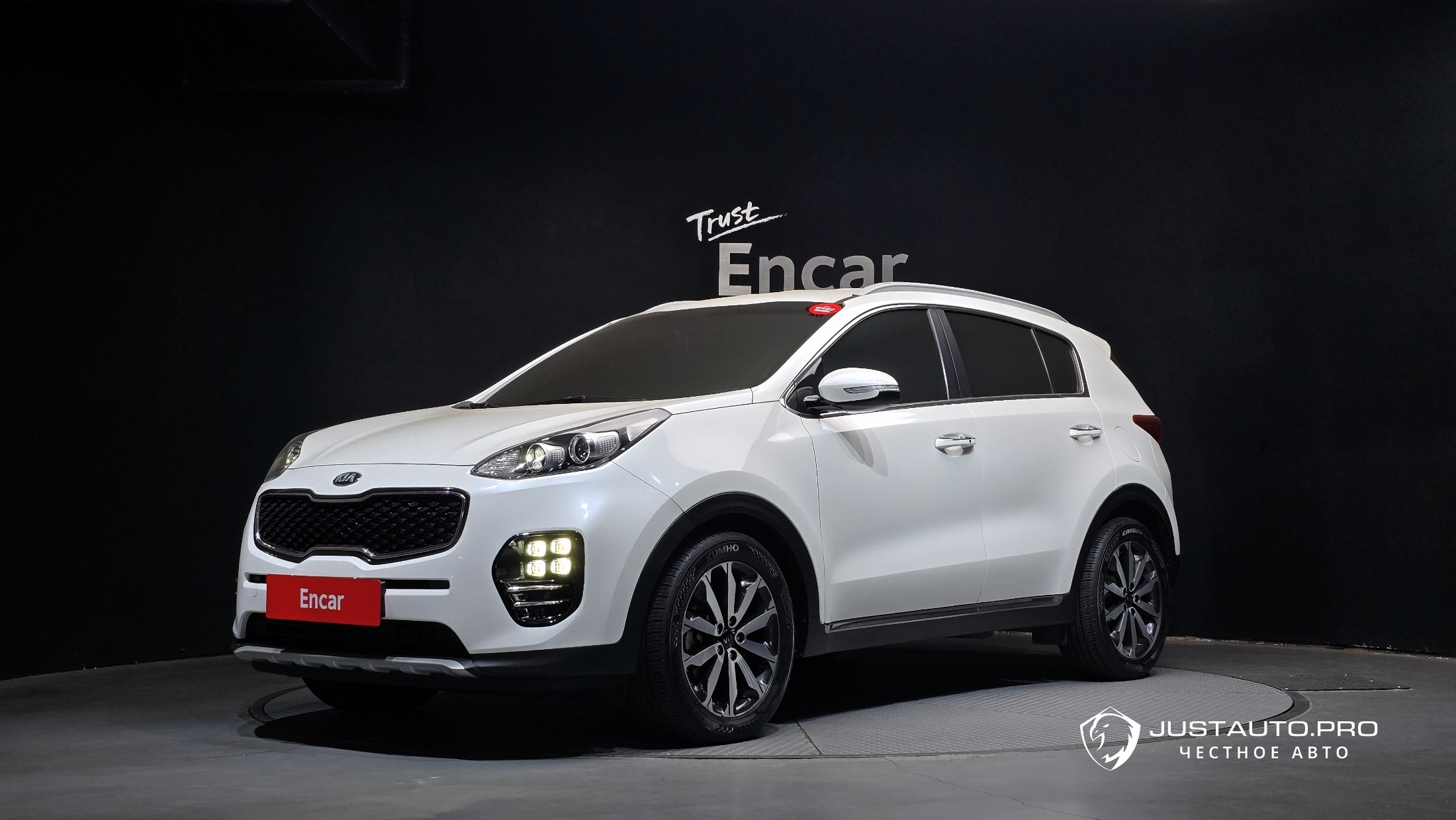 Автомобиль Kia Sportage