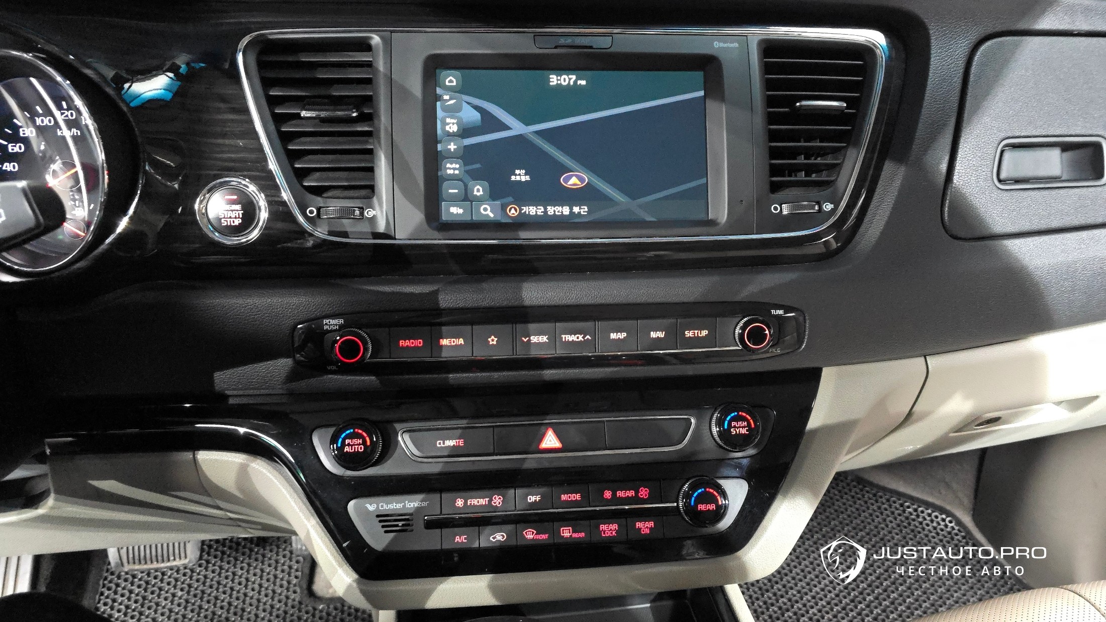 Фото 15