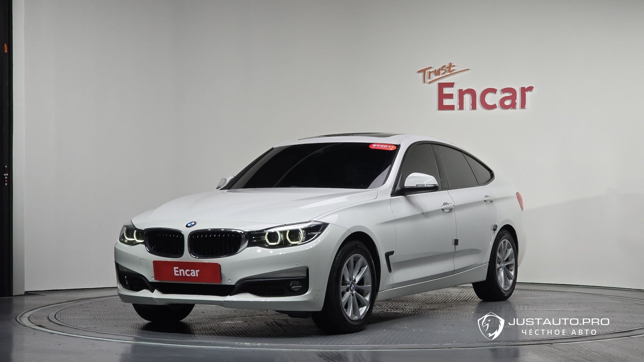 Автомобиль BMW Gran Turismo
