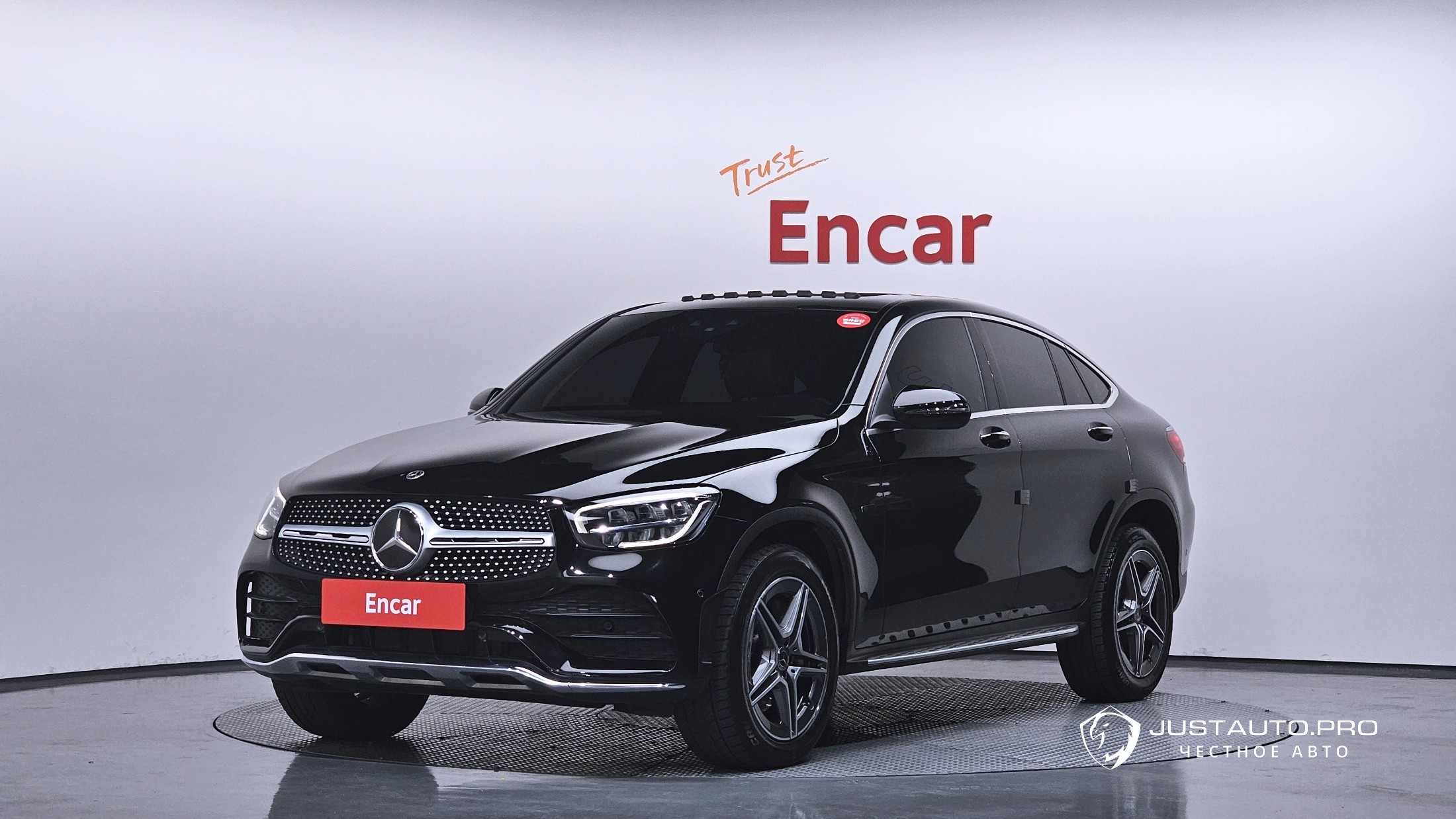 Автомобиль Mercedes-Benz GLC-Class