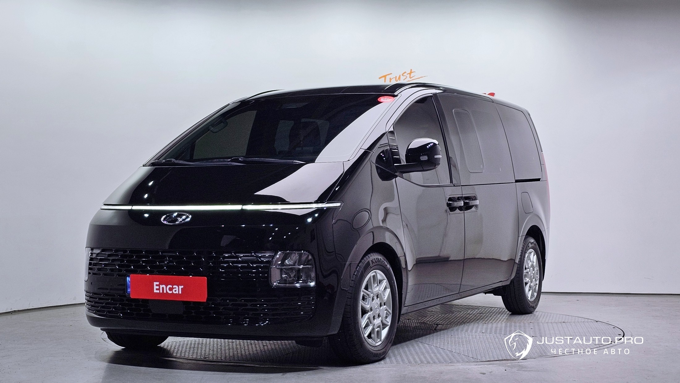 Автомобиль Hyundai Staria