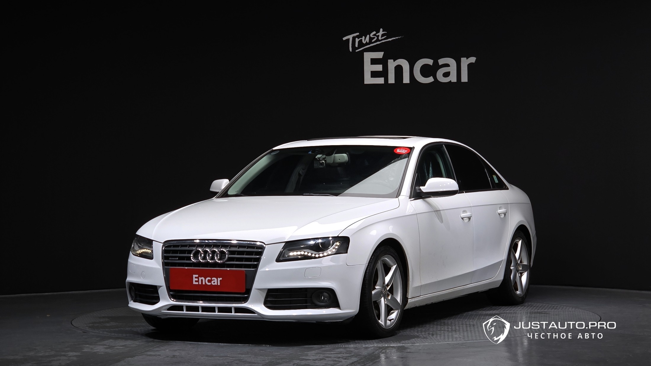 Автомобиль Audi A4