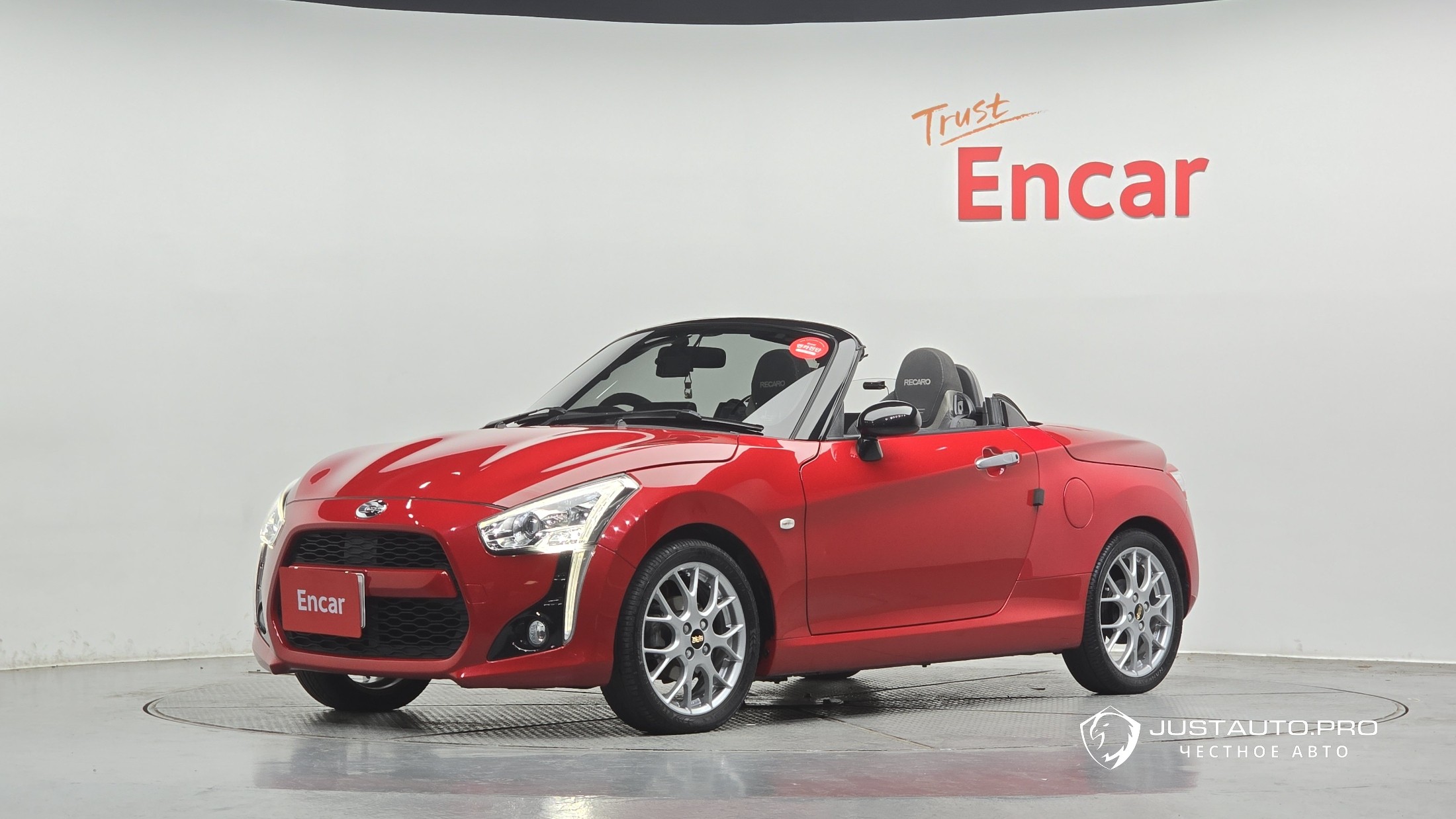 Автомобиль Daihatsu Copen