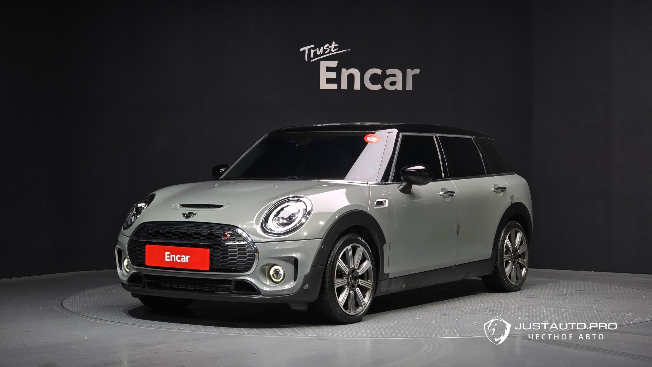 Автомобиль Mini Clubman