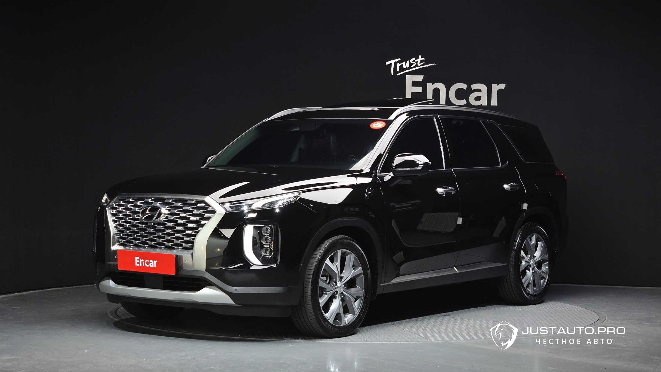 Автомобиль Hyundai Palisade