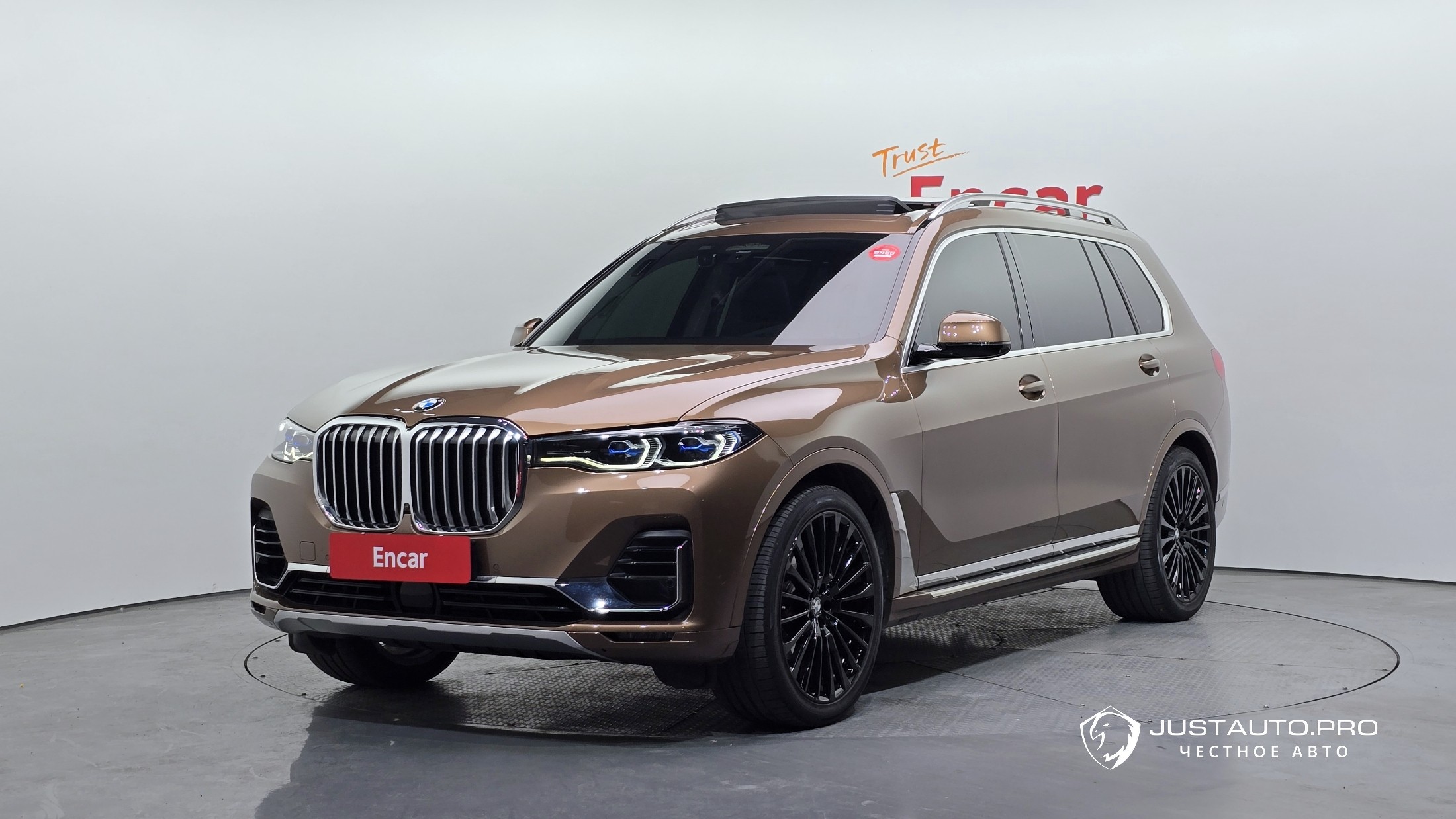 Автомобиль BMW X7