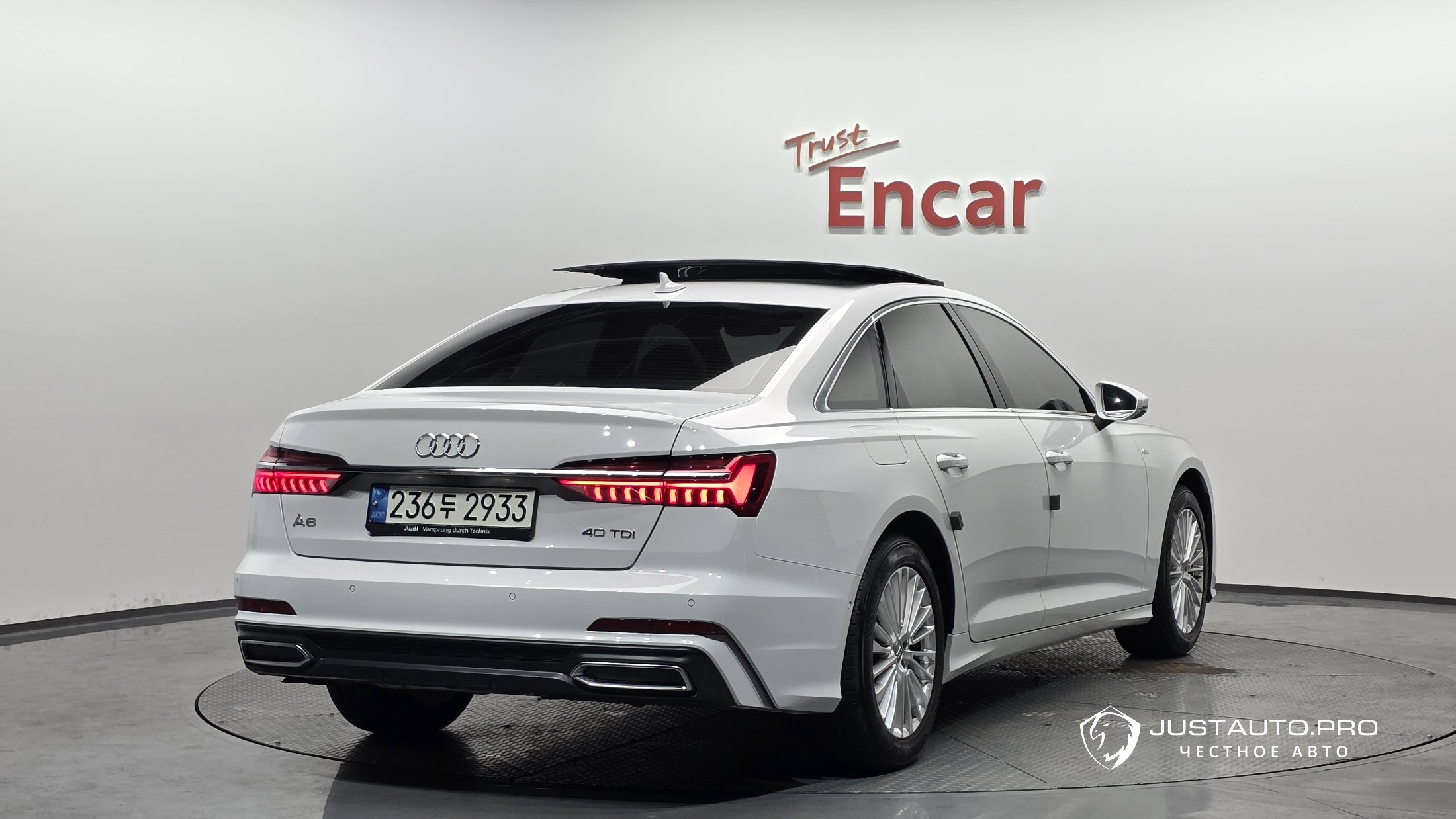 Автомобиль Audi A6