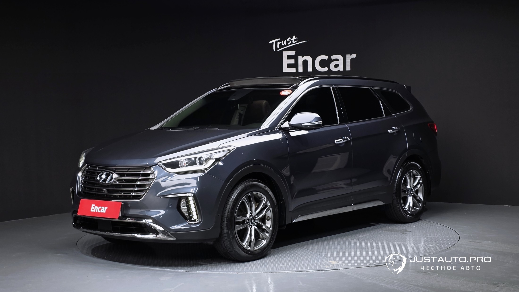 Автомобиль Hyundai Maxcruz