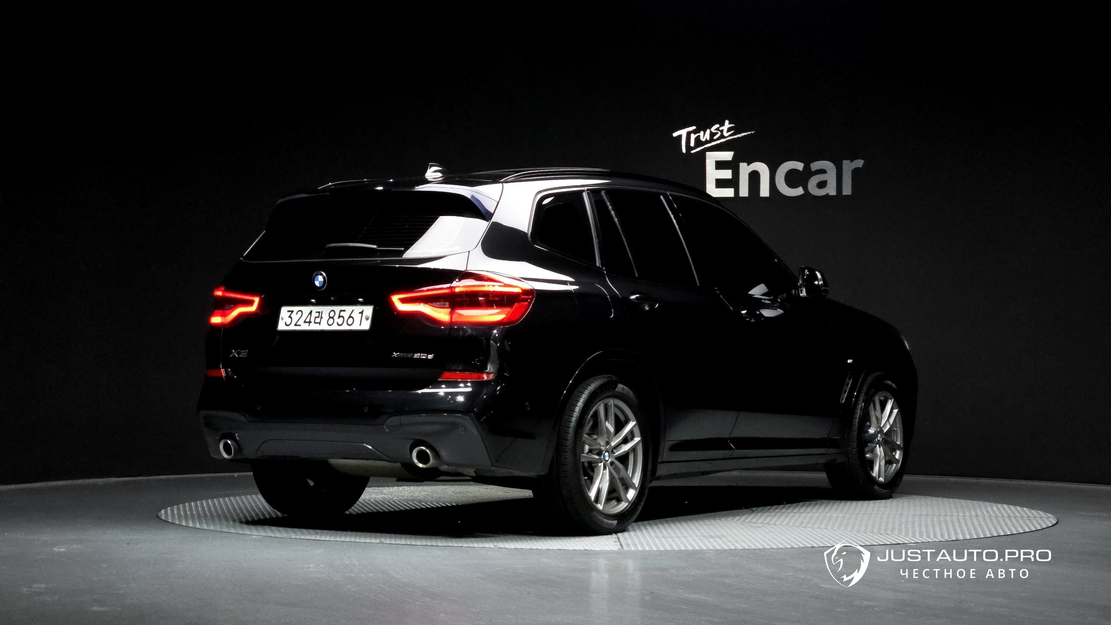 Автомобиль BMW X3