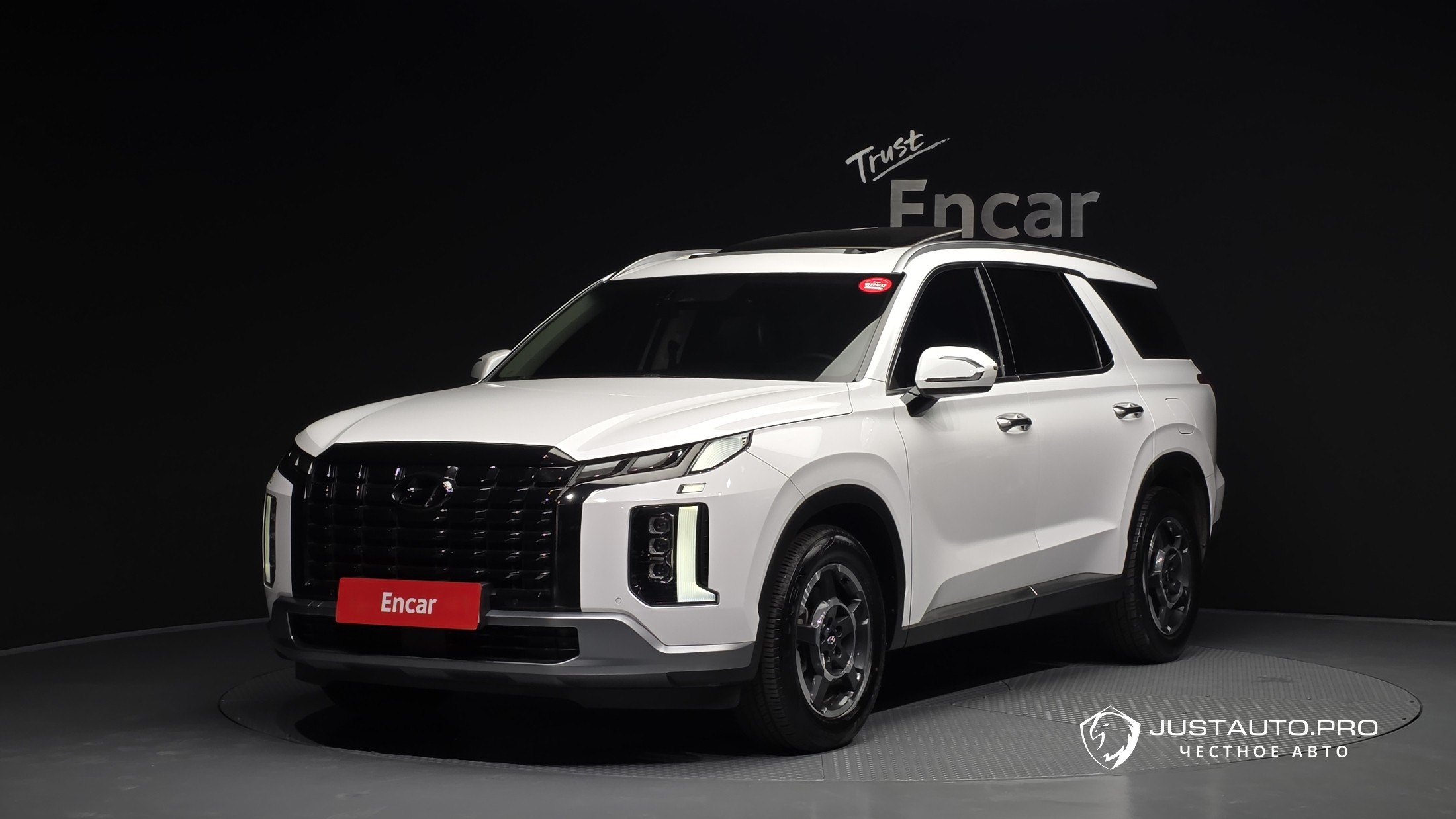 Автомобиль Hyundai Palisade