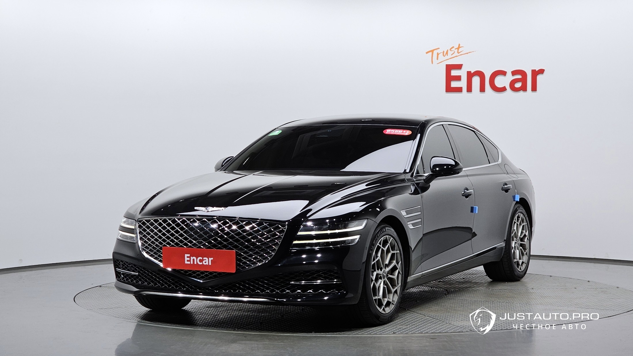 Автомобиль Genesis G80