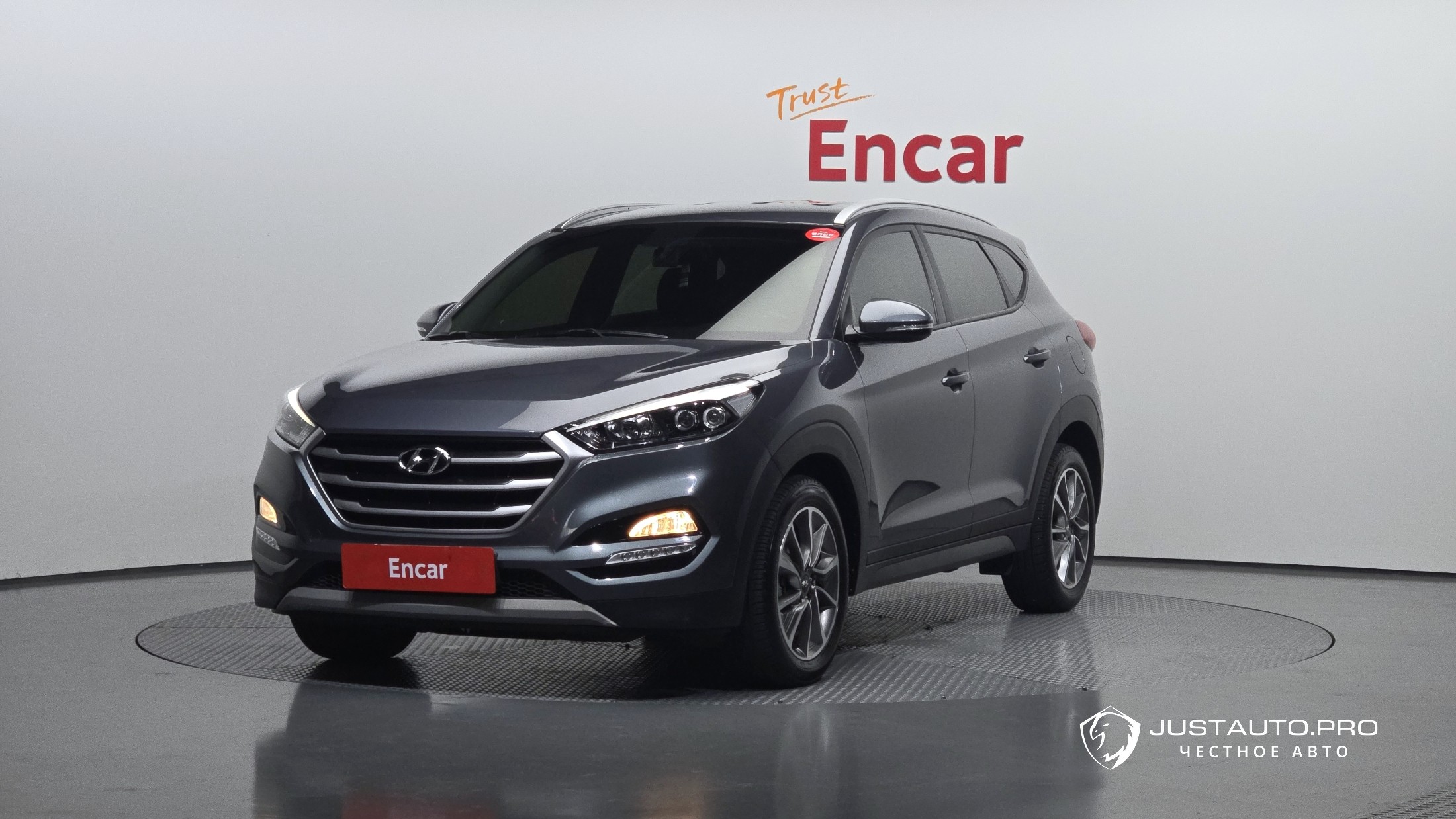 Автомобиль Hyundai Tucson