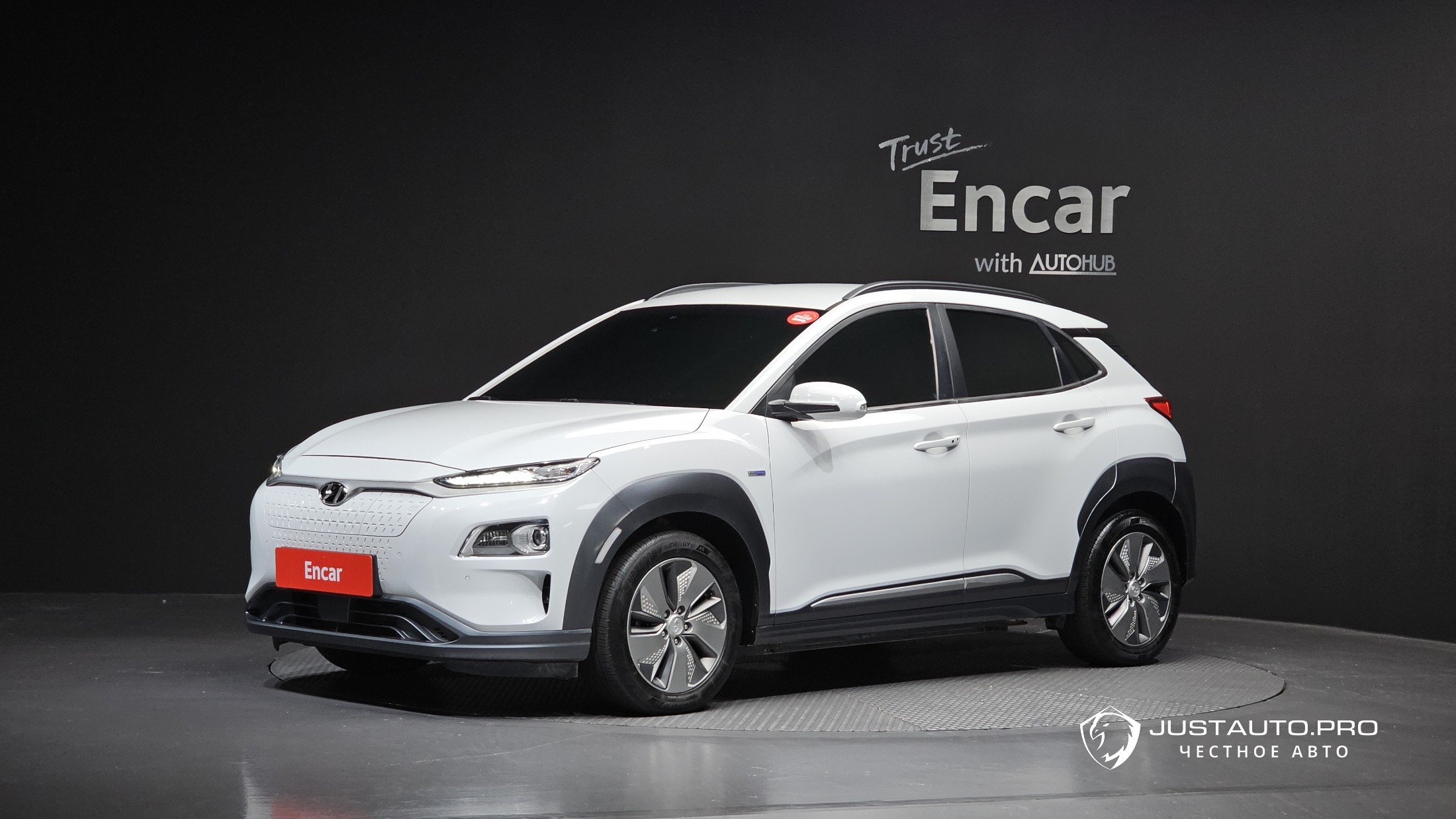Автомобиль Hyundai Kona