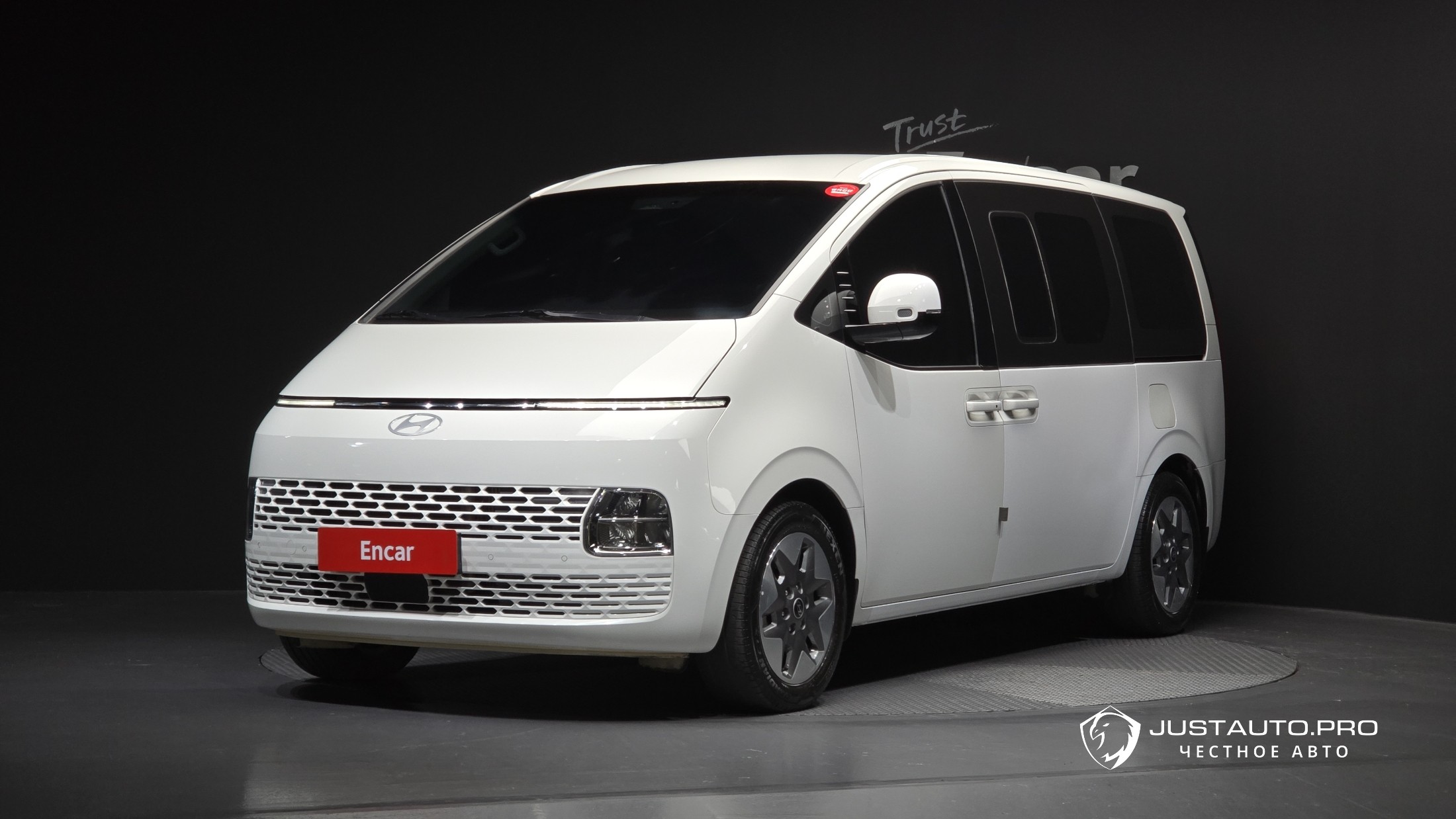 Автомобиль Hyundai Staria