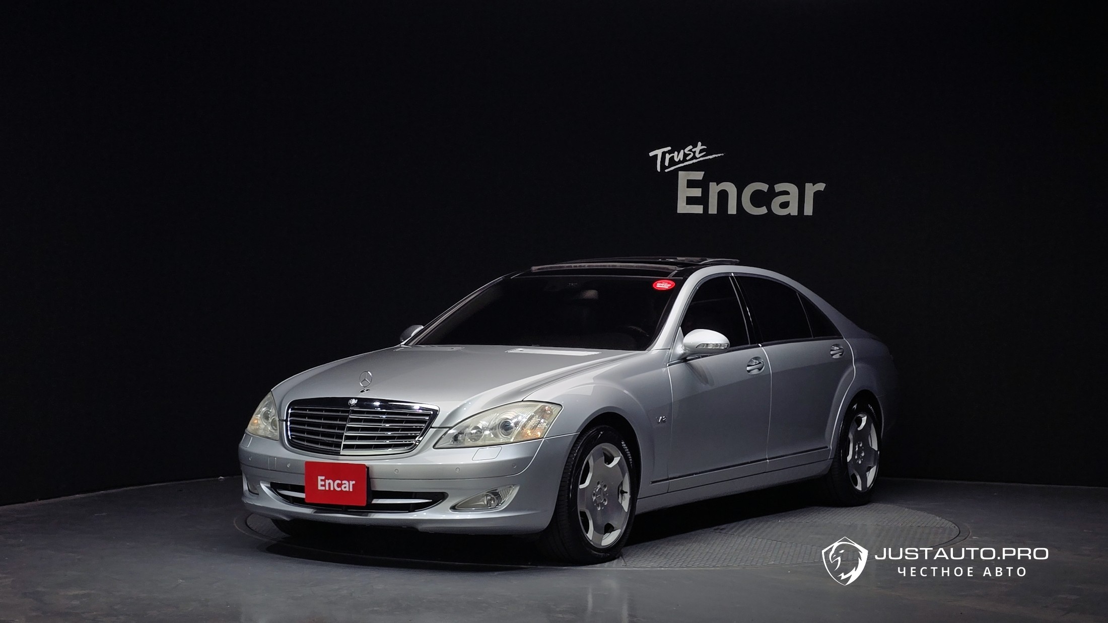 Автомобиль Mercedes-Benz S-Class