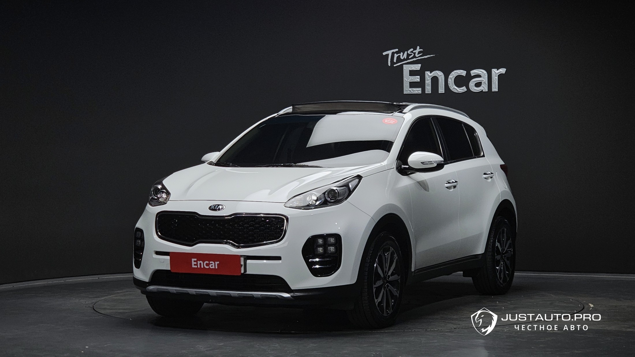 Автомобиль Kia Sportage