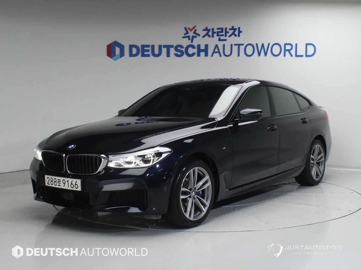Автомобиль BMW Gran Turismo
