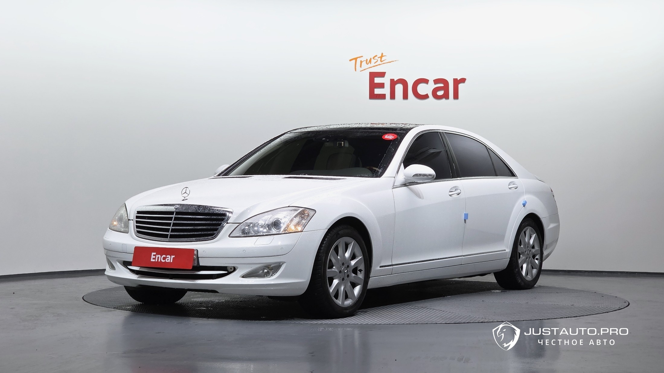 Автомобиль Mercedes-Benz S-Class