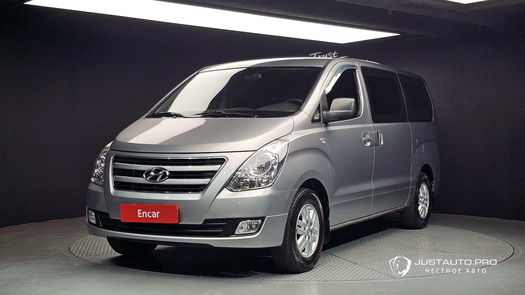 Автомобиль Hyundai Starex