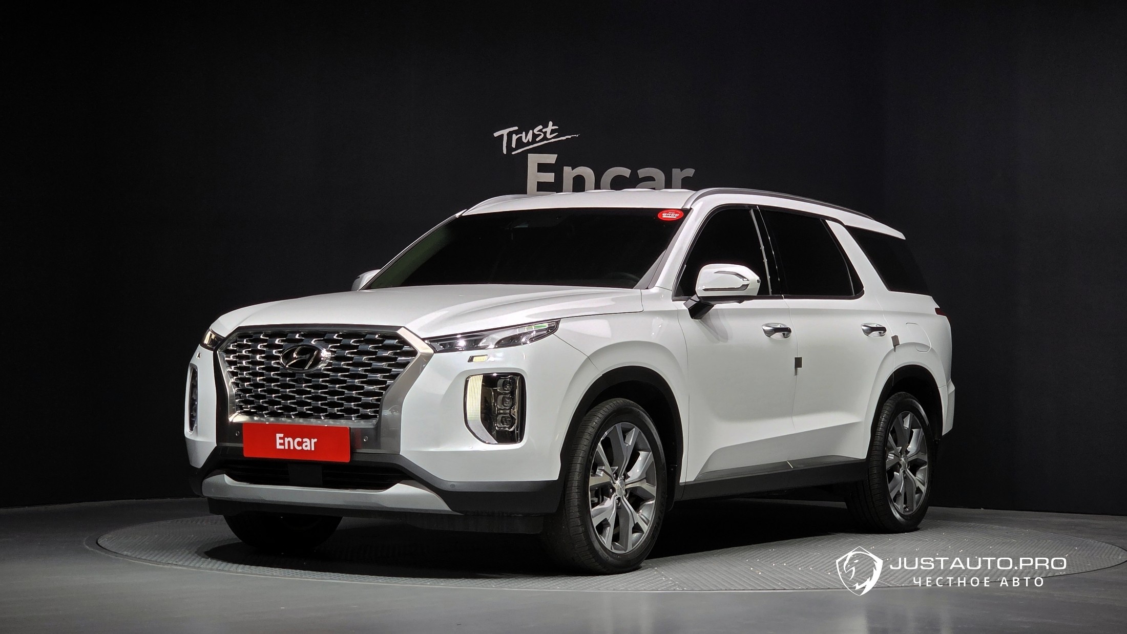 Автомобиль Hyundai Palisade