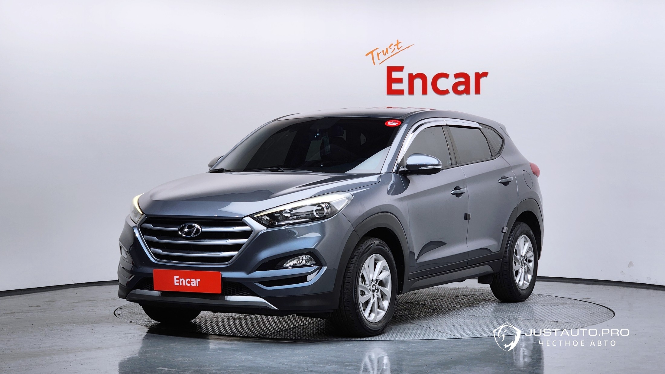 Автомобиль Hyundai Tucson