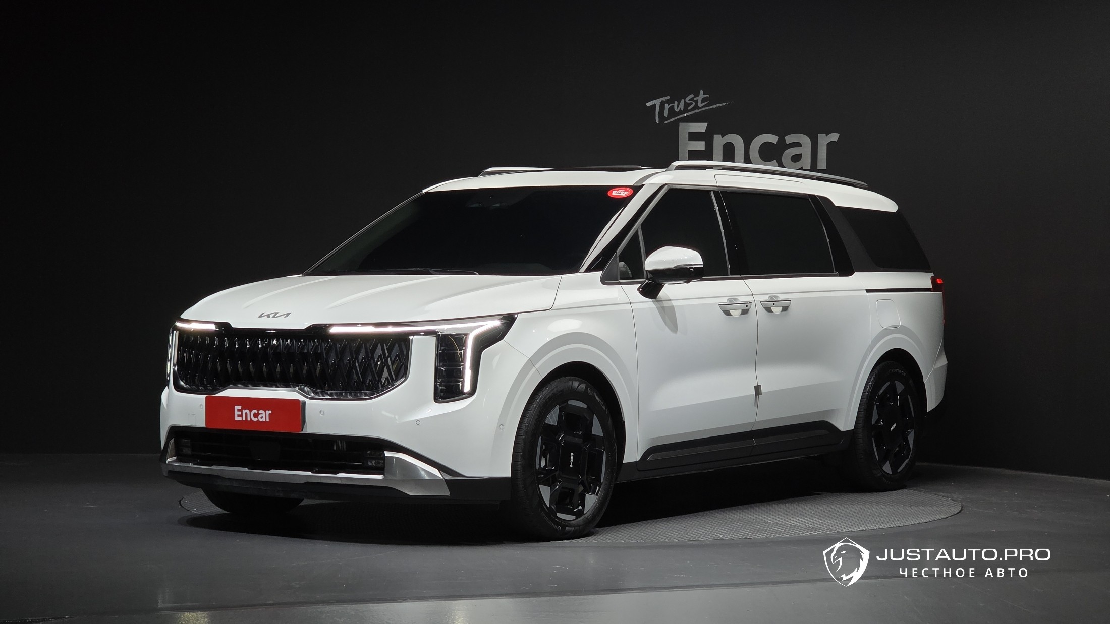 Автомобиль Kia Canival