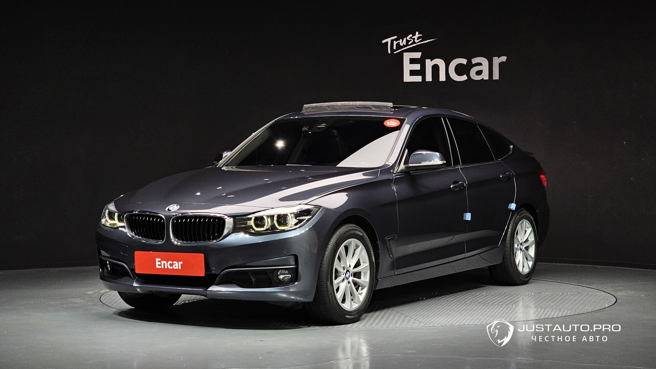 Автомобиль BMW Gran Turismo