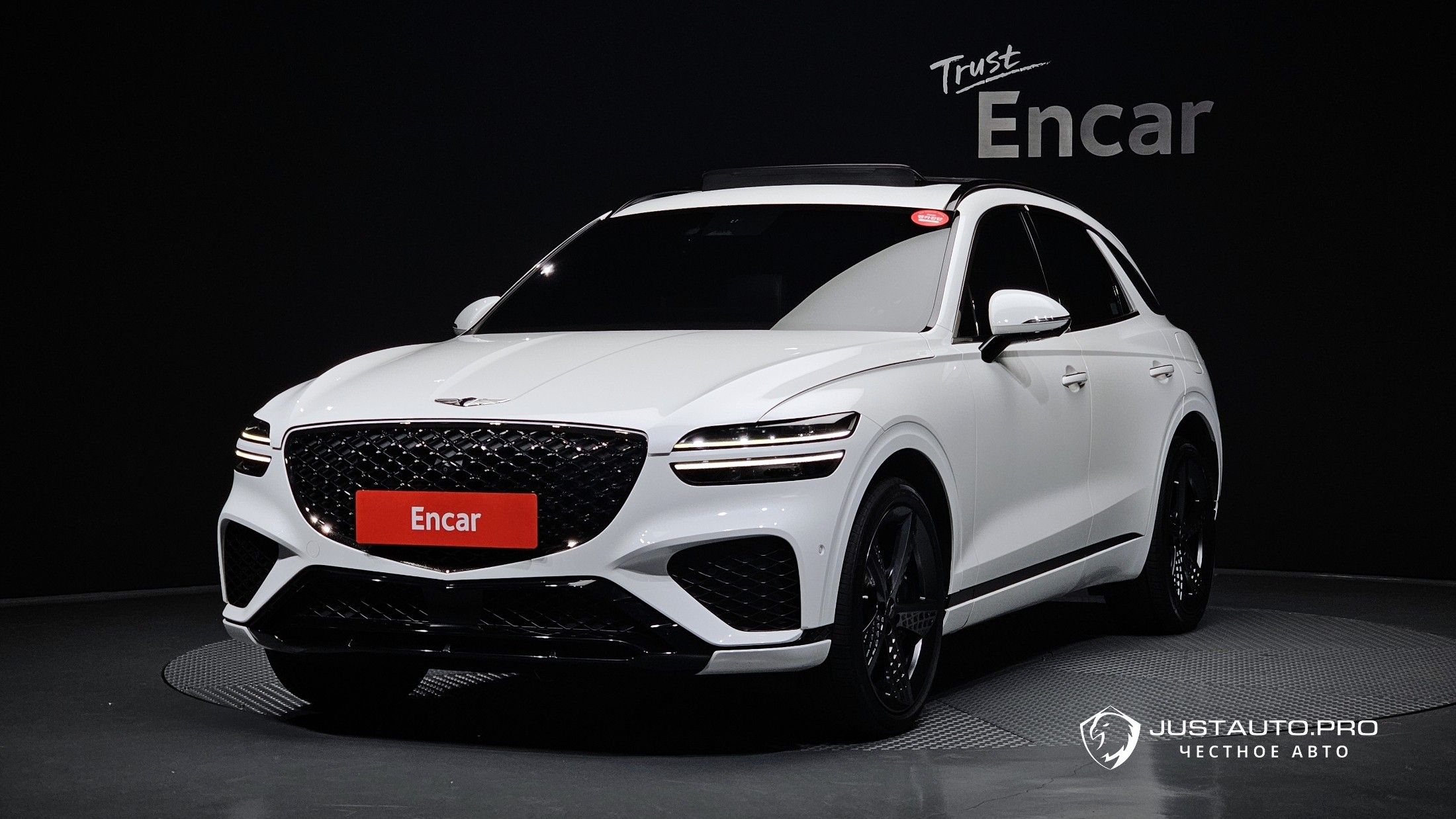 Автомобиль Genesis GV70