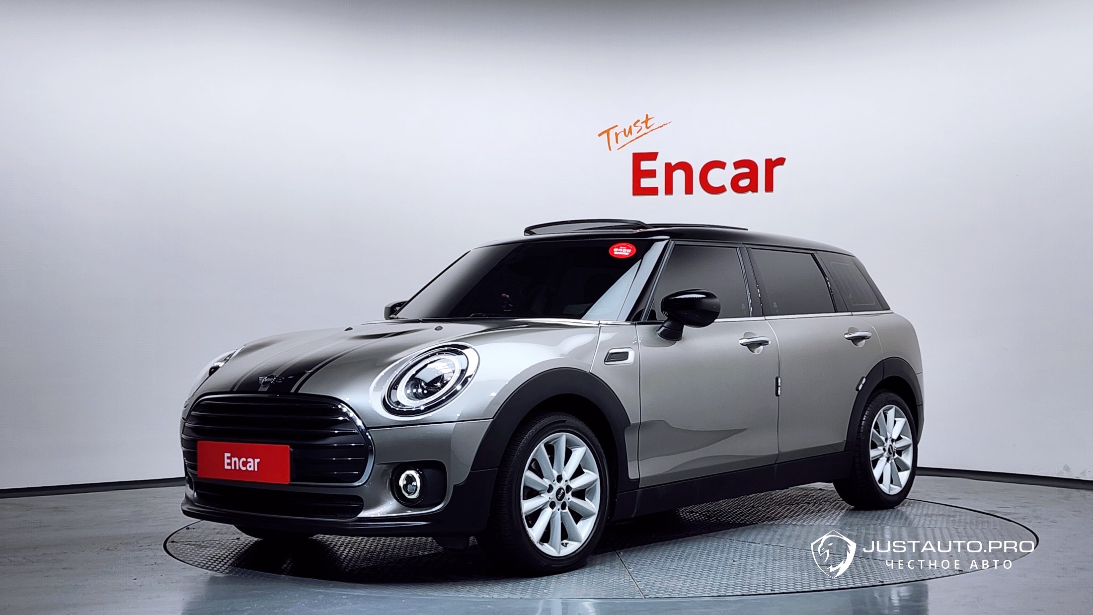 Автомобиль Mini Clubman