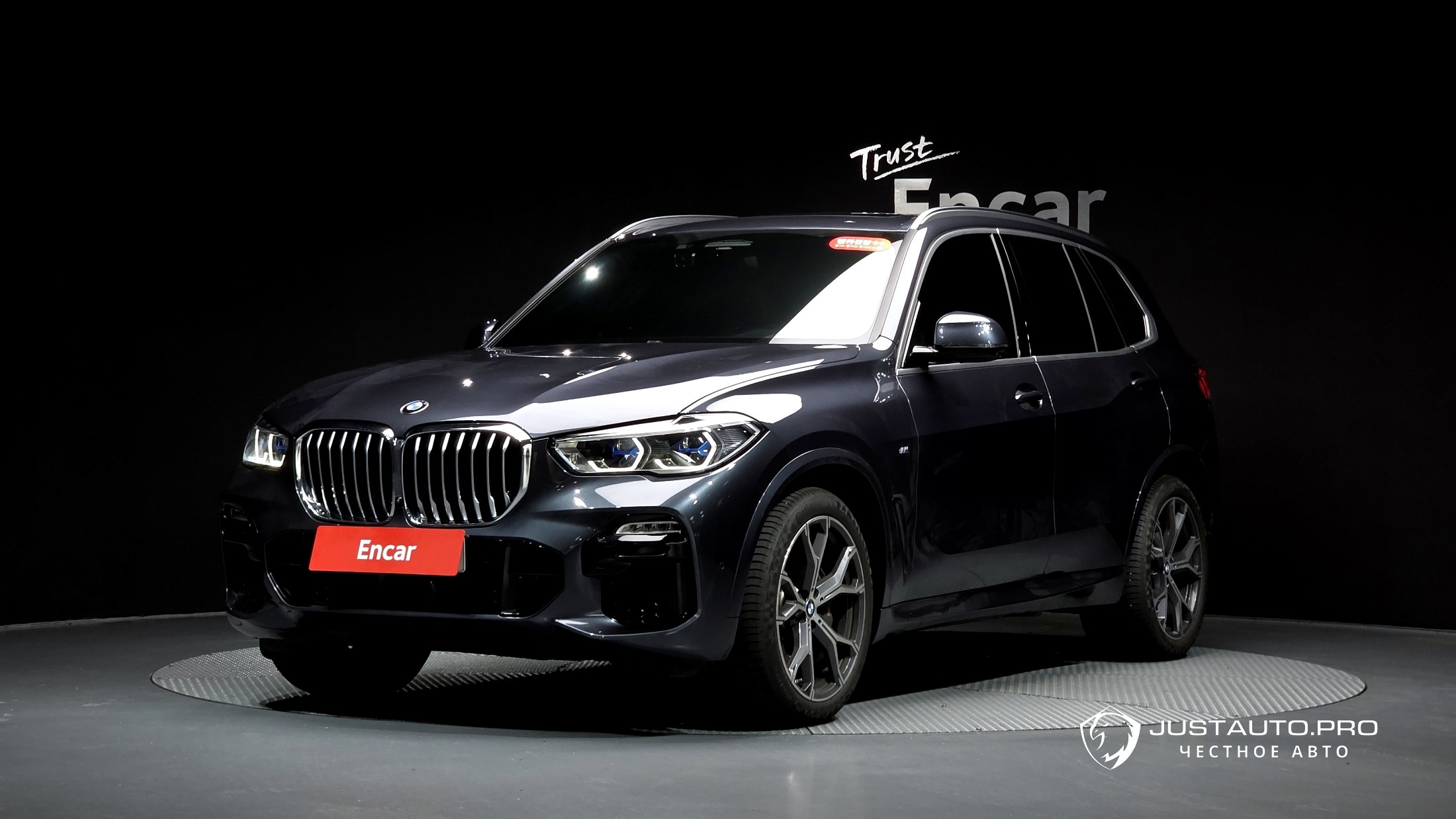 Автомобиль BMW X5