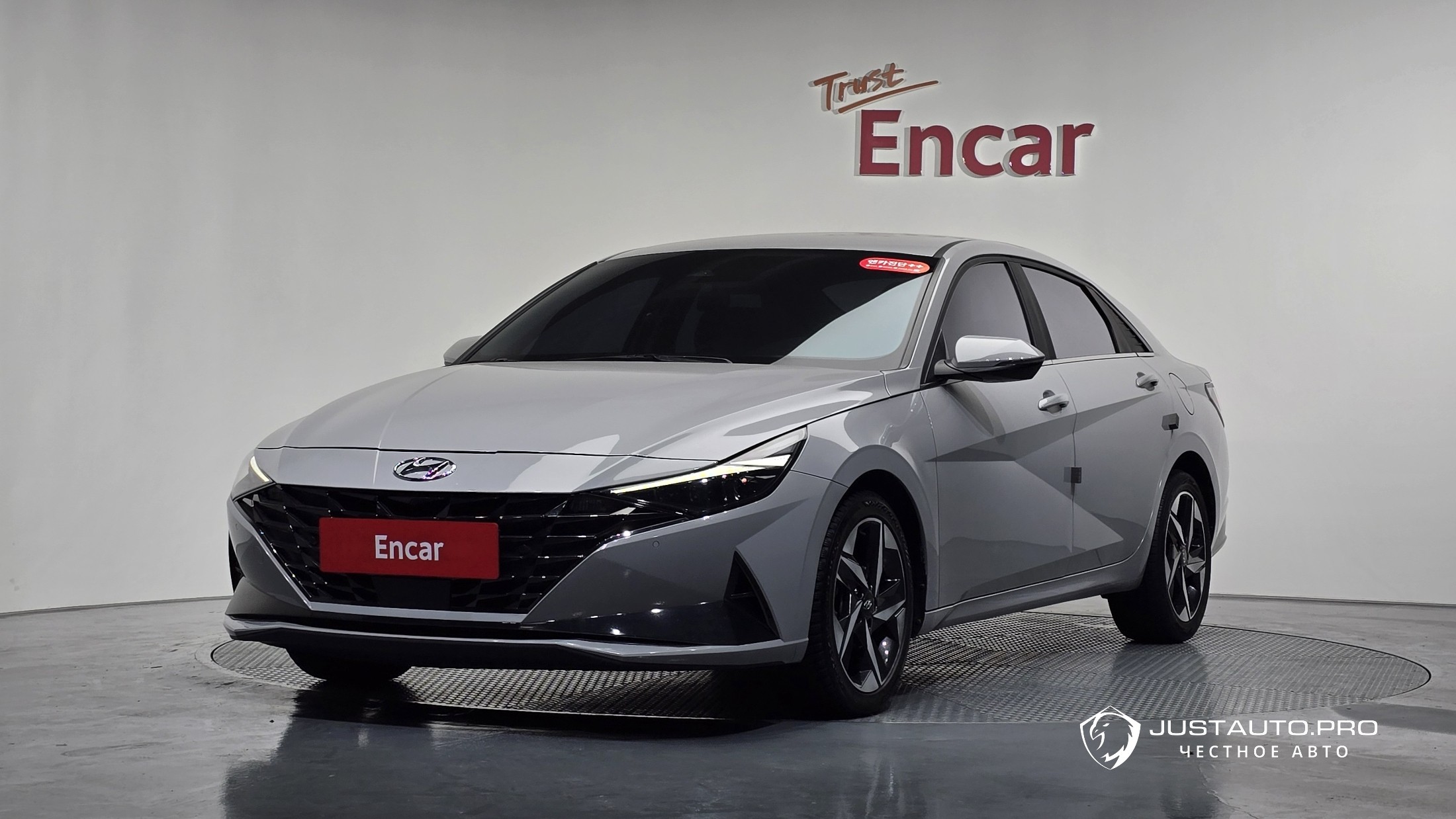 Автомобиль Hyundai AVANTE