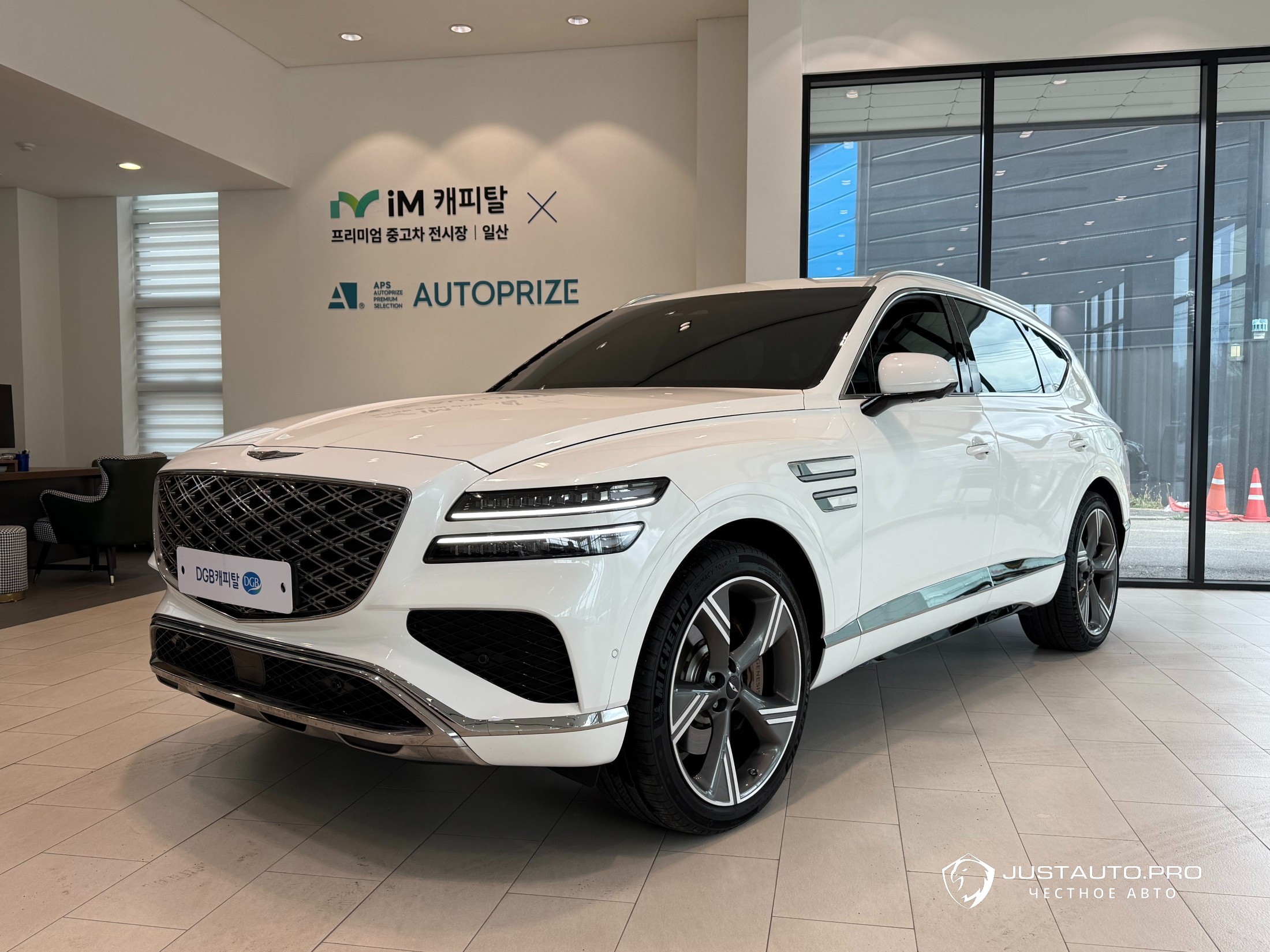 Автомобиль Genesis GV80