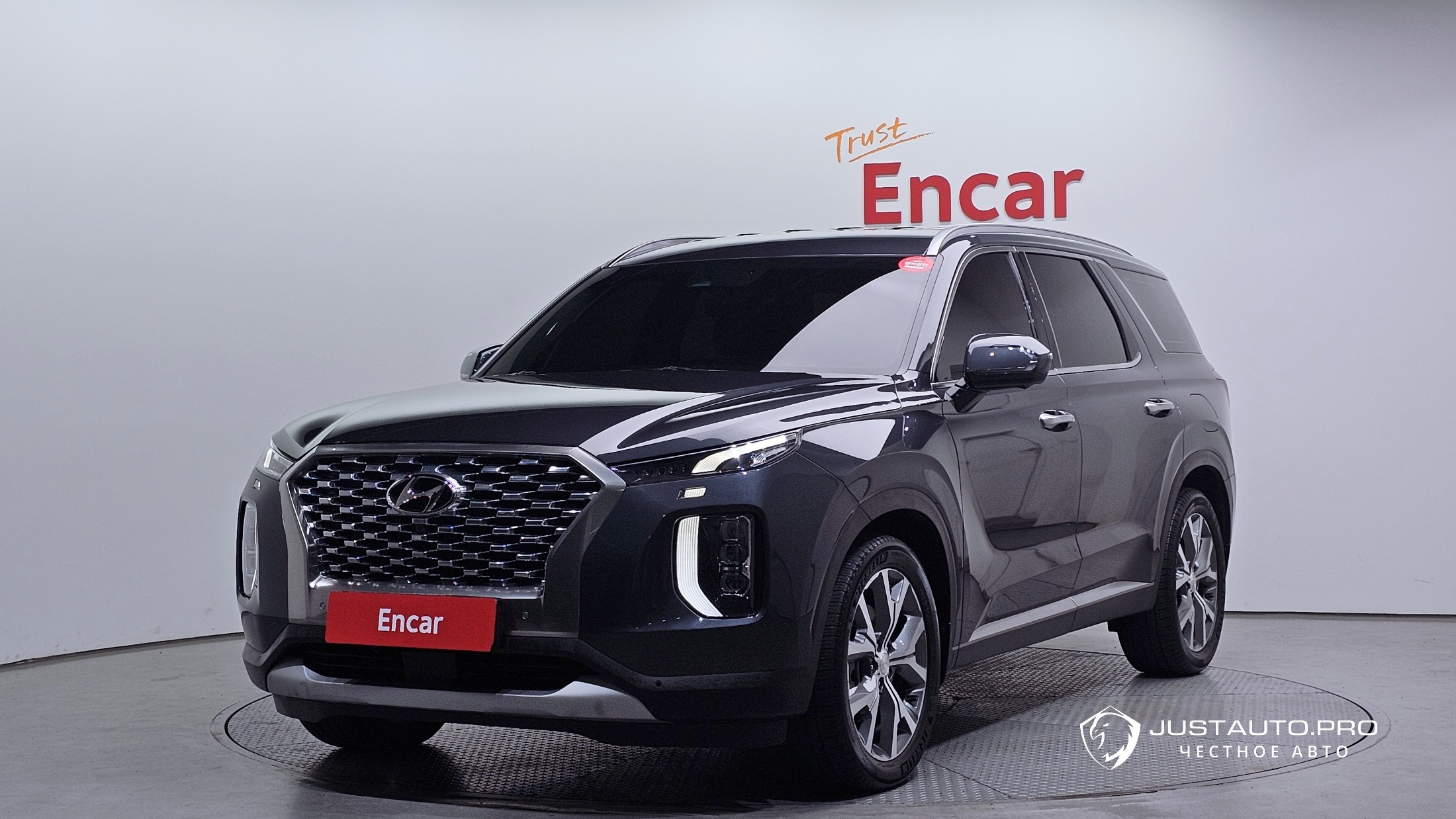 Автомобиль Hyundai Palisade