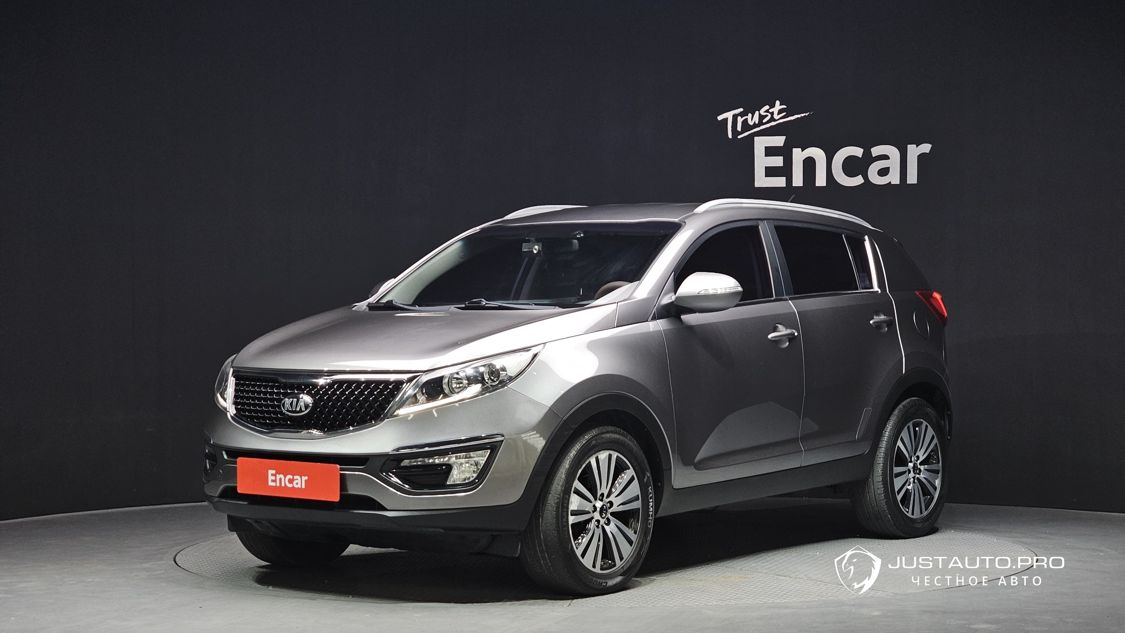 Автомобиль Kia Sportage