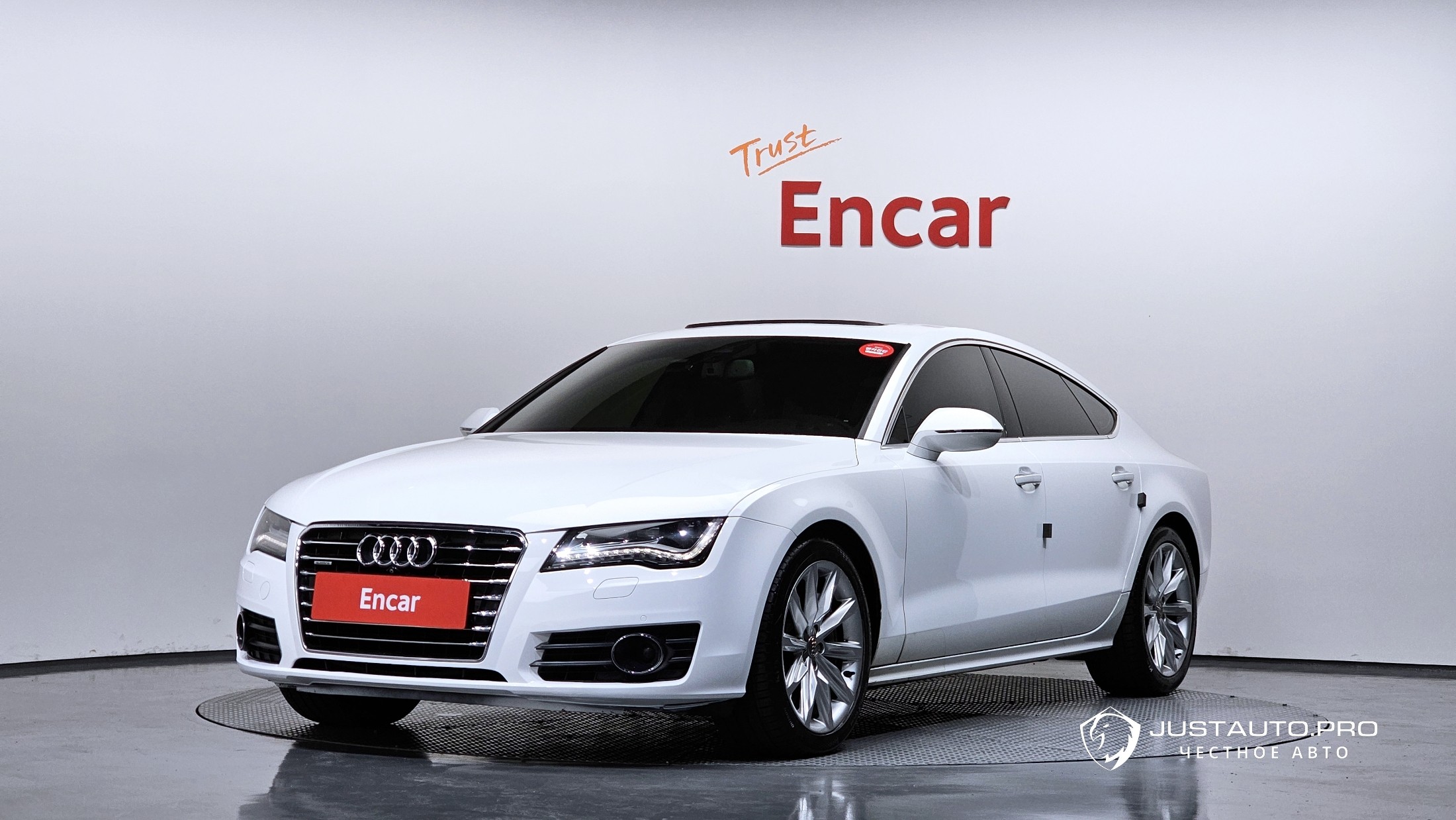 Автомобиль Audi A7