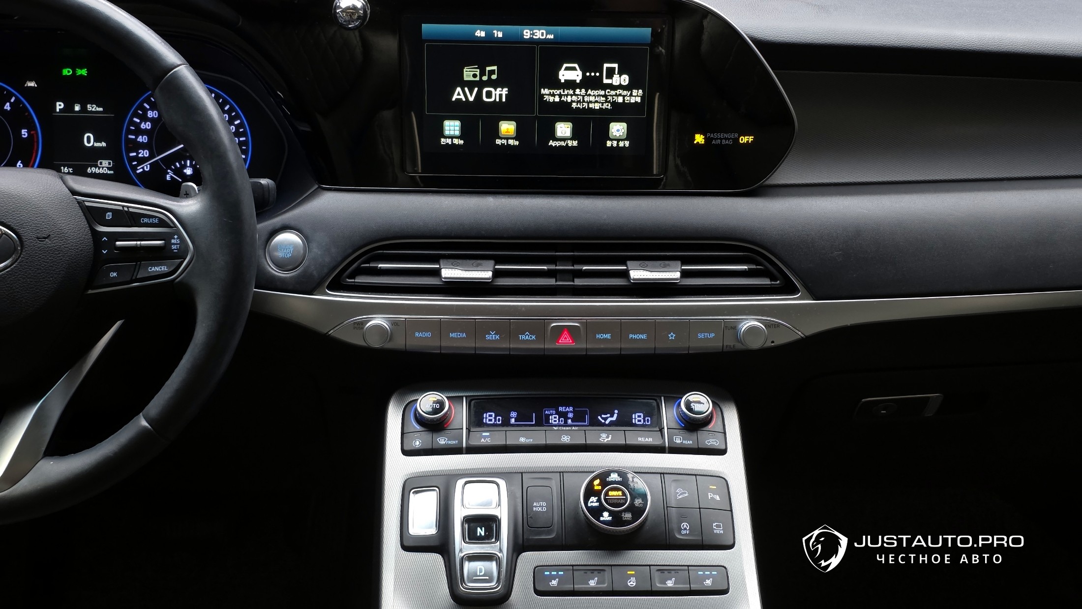 Фото 14