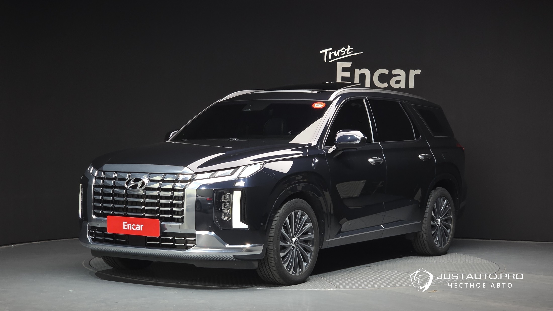 Автомобиль Hyundai Palisade