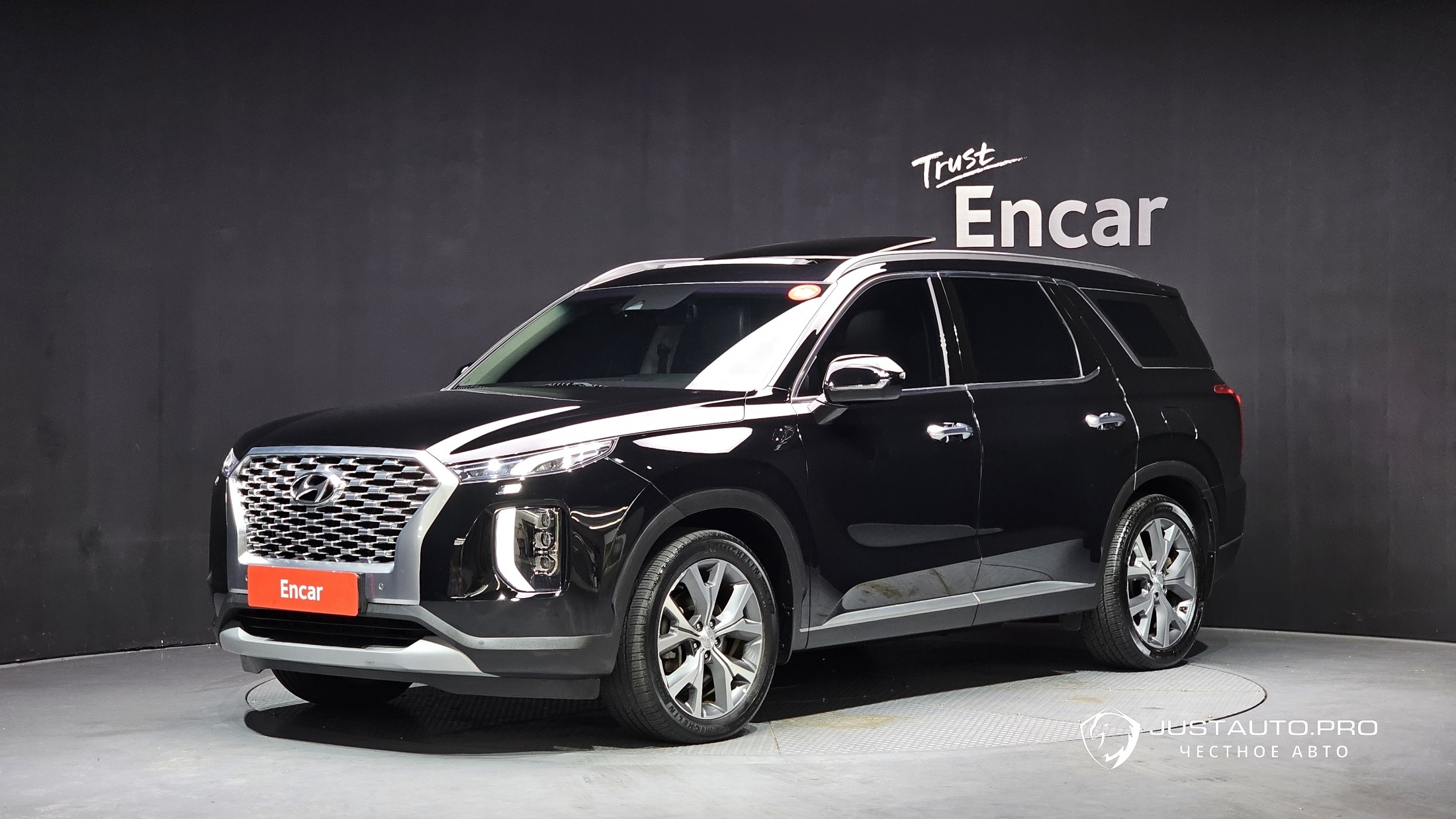 Автомобиль Hyundai Palisade