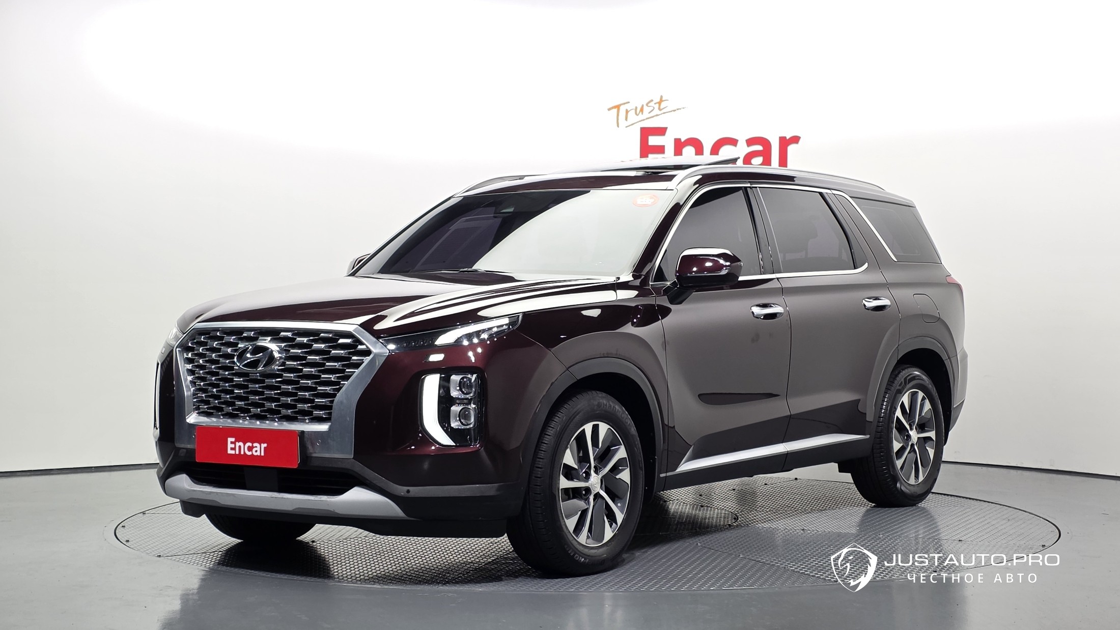 Автомобиль Hyundai Palisade