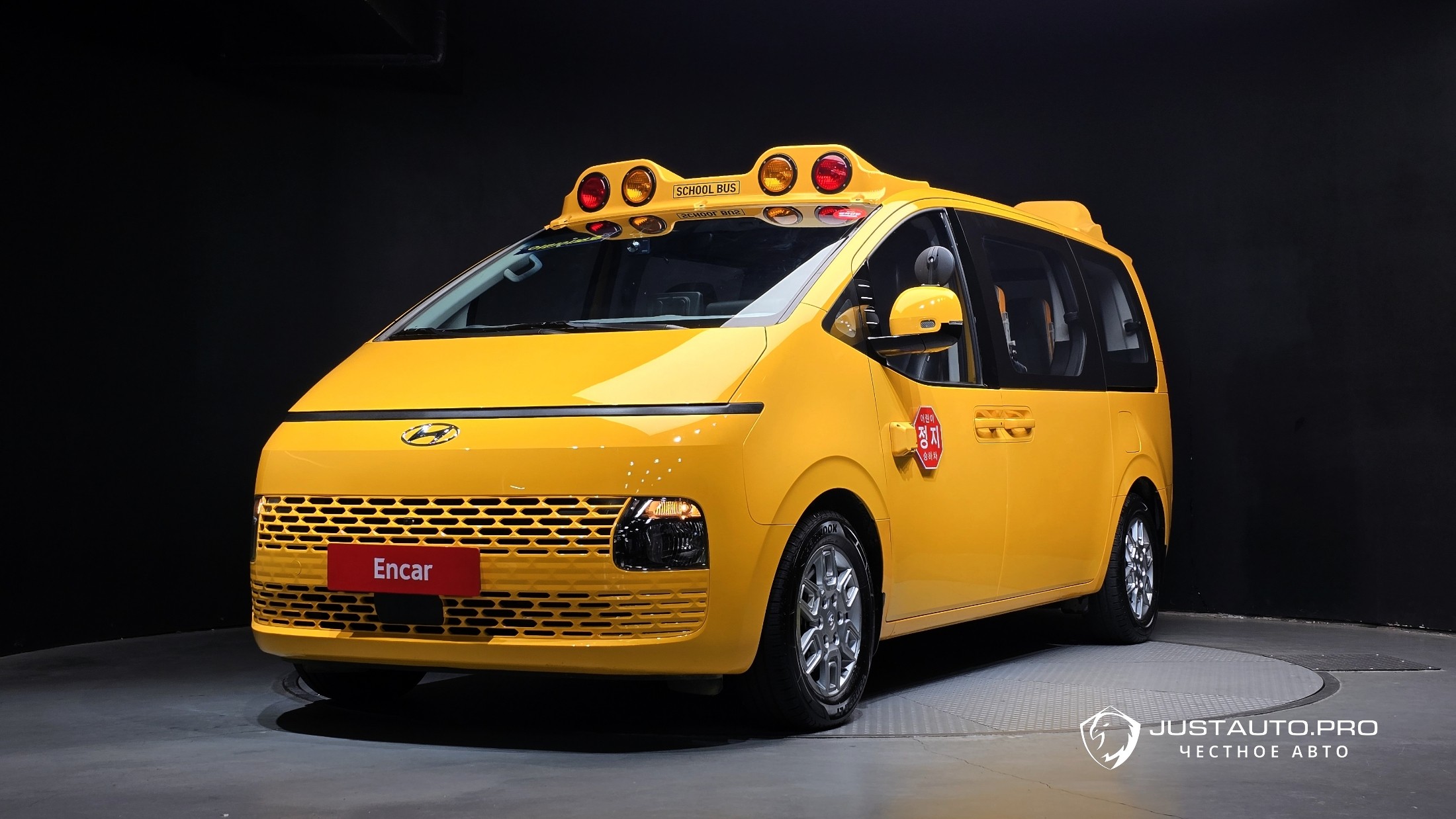 Автомобиль Hyundai Staria