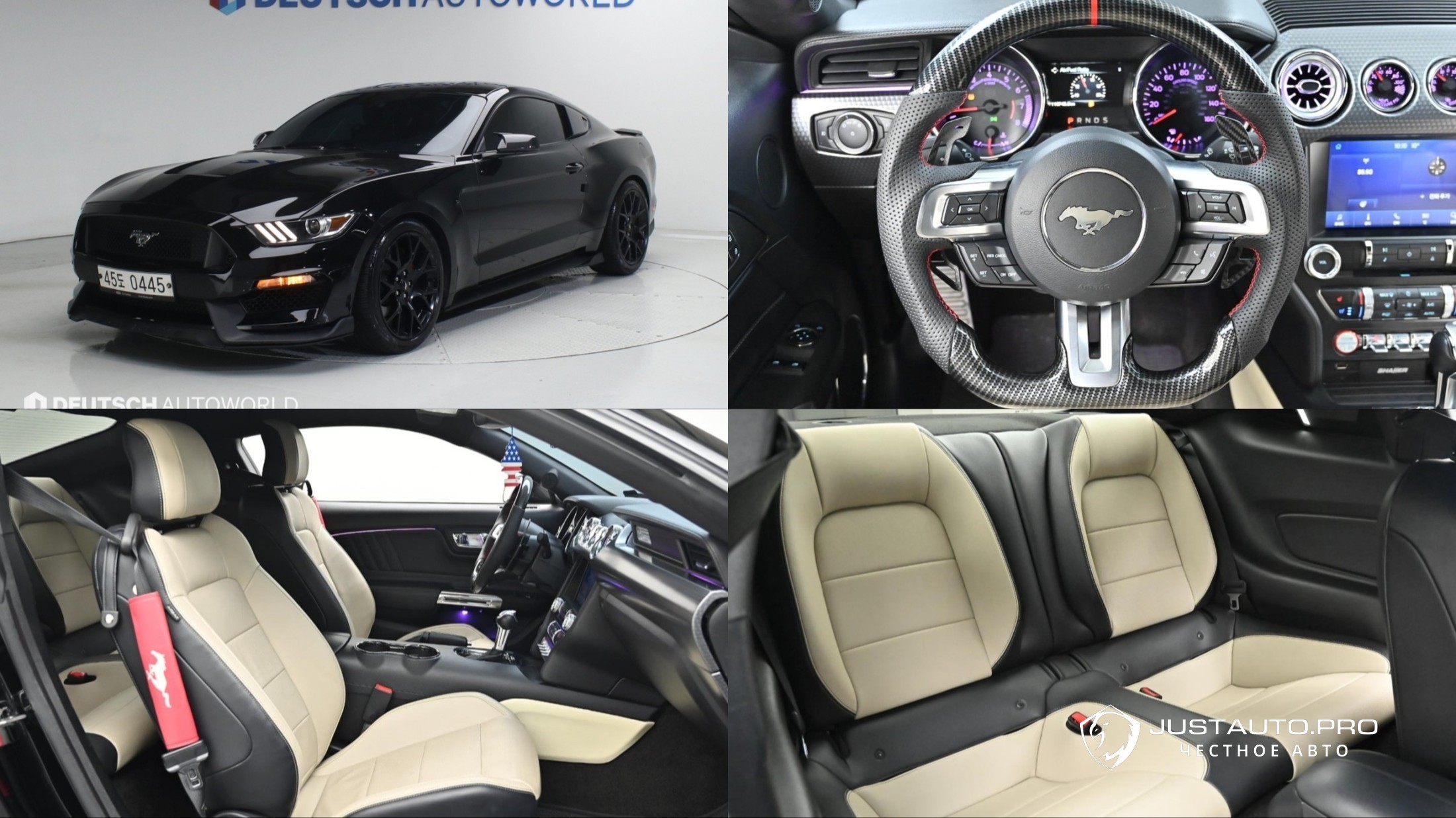 Автомобиль Ford Mustang