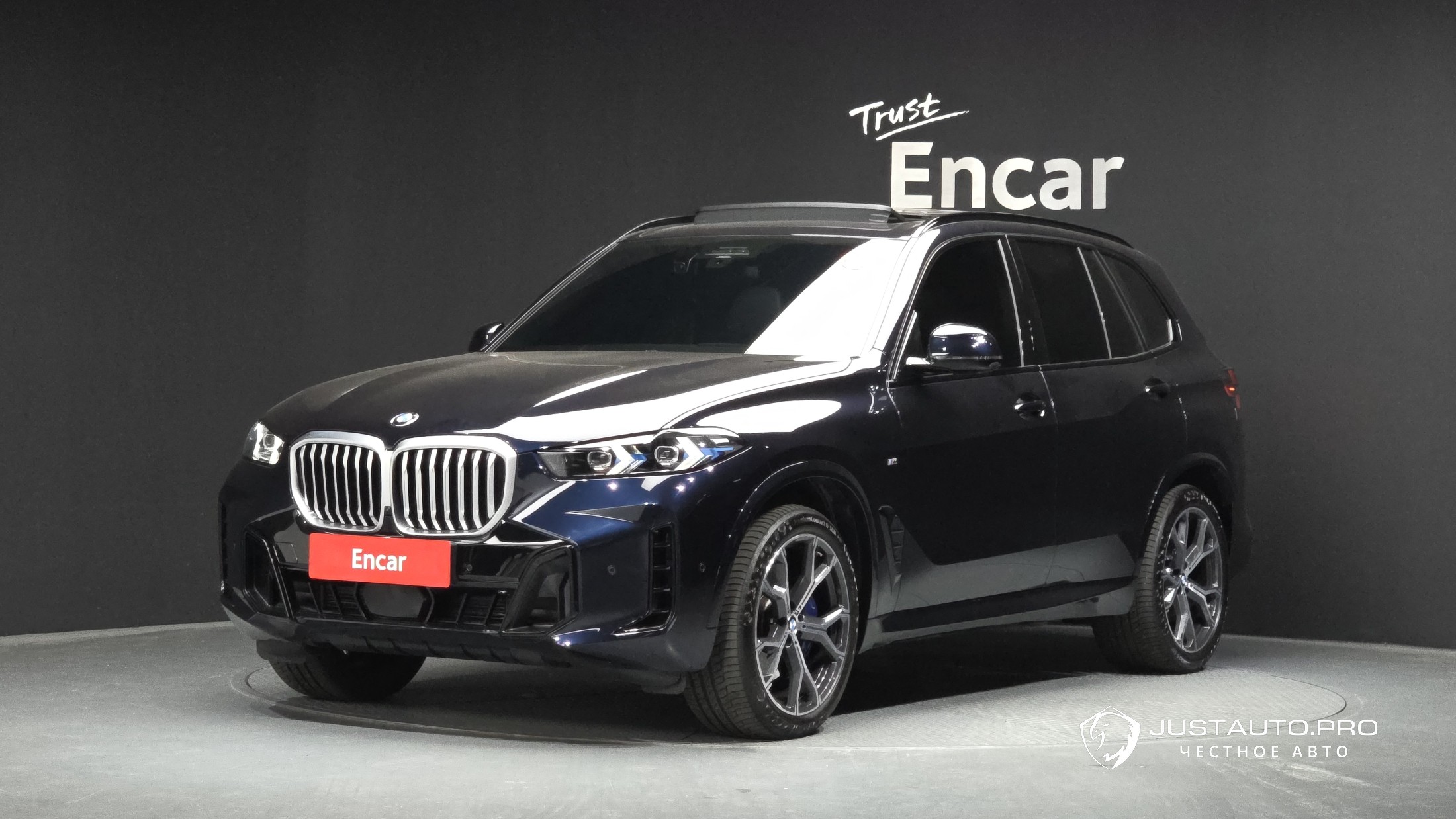 Автомобиль BMW X5