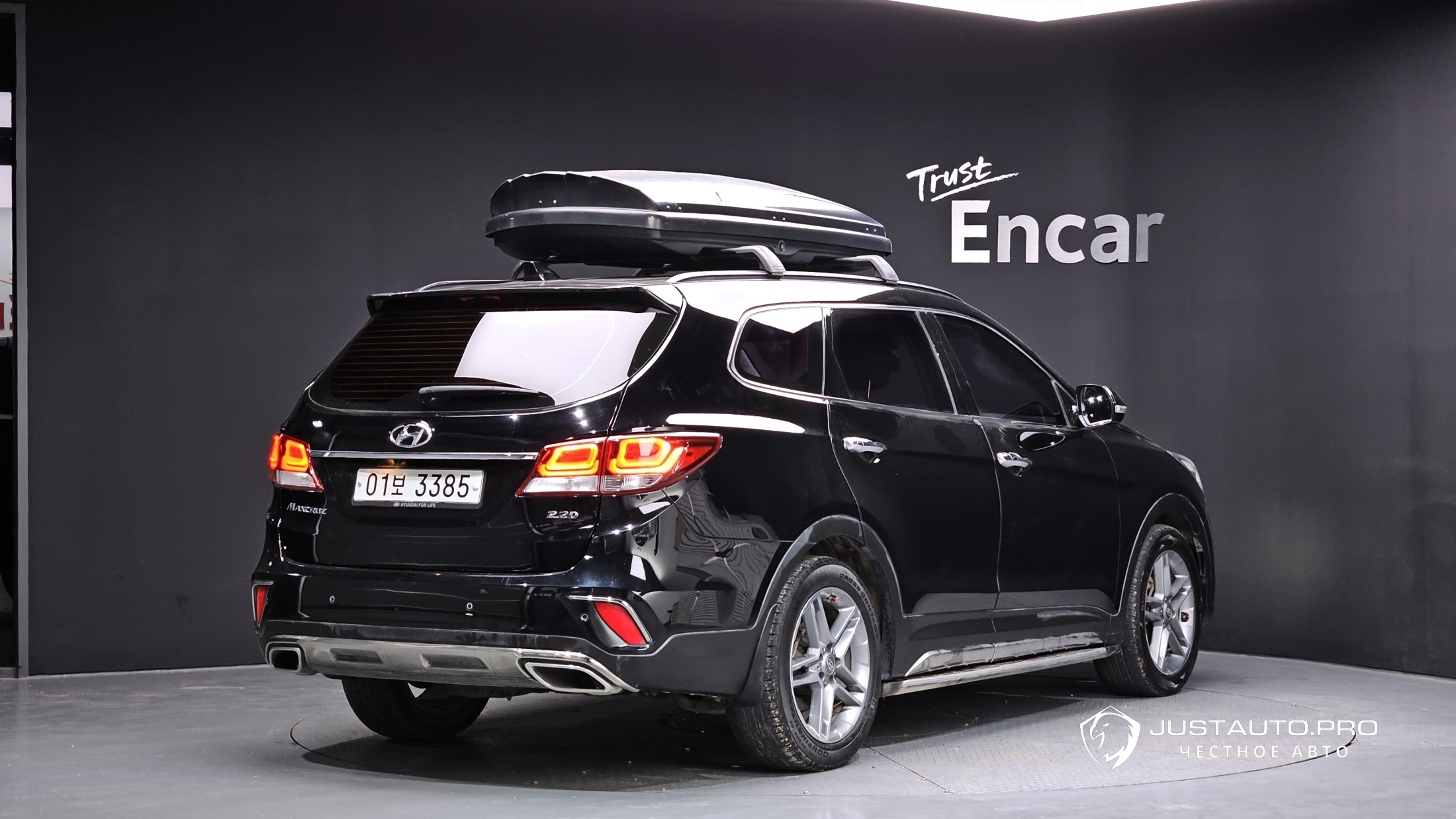 Автомобиль Hyundai Maxcruz