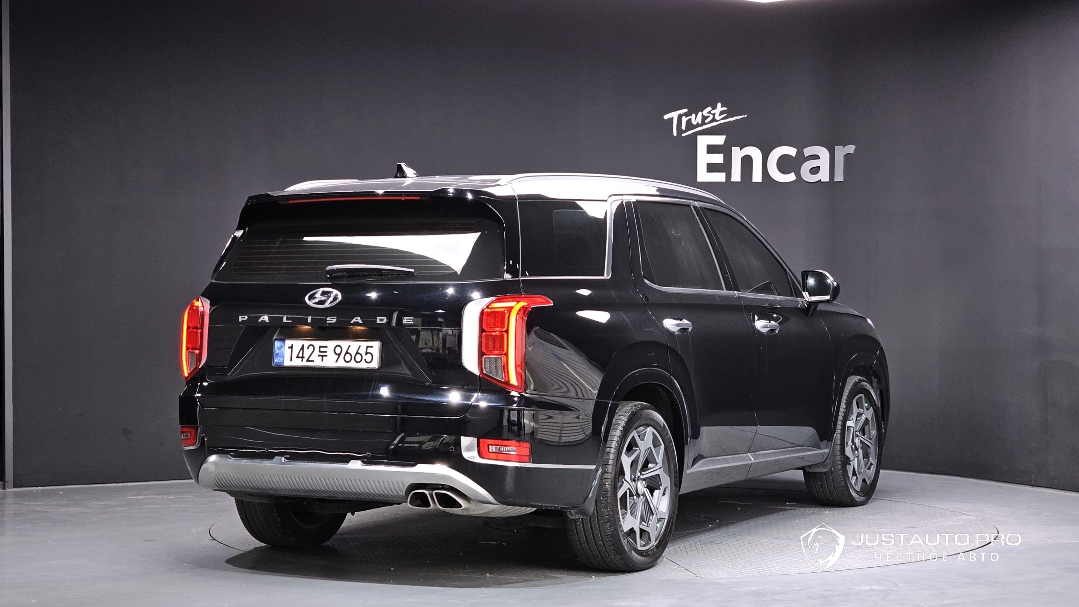 Автомобиль Hyundai Palisade