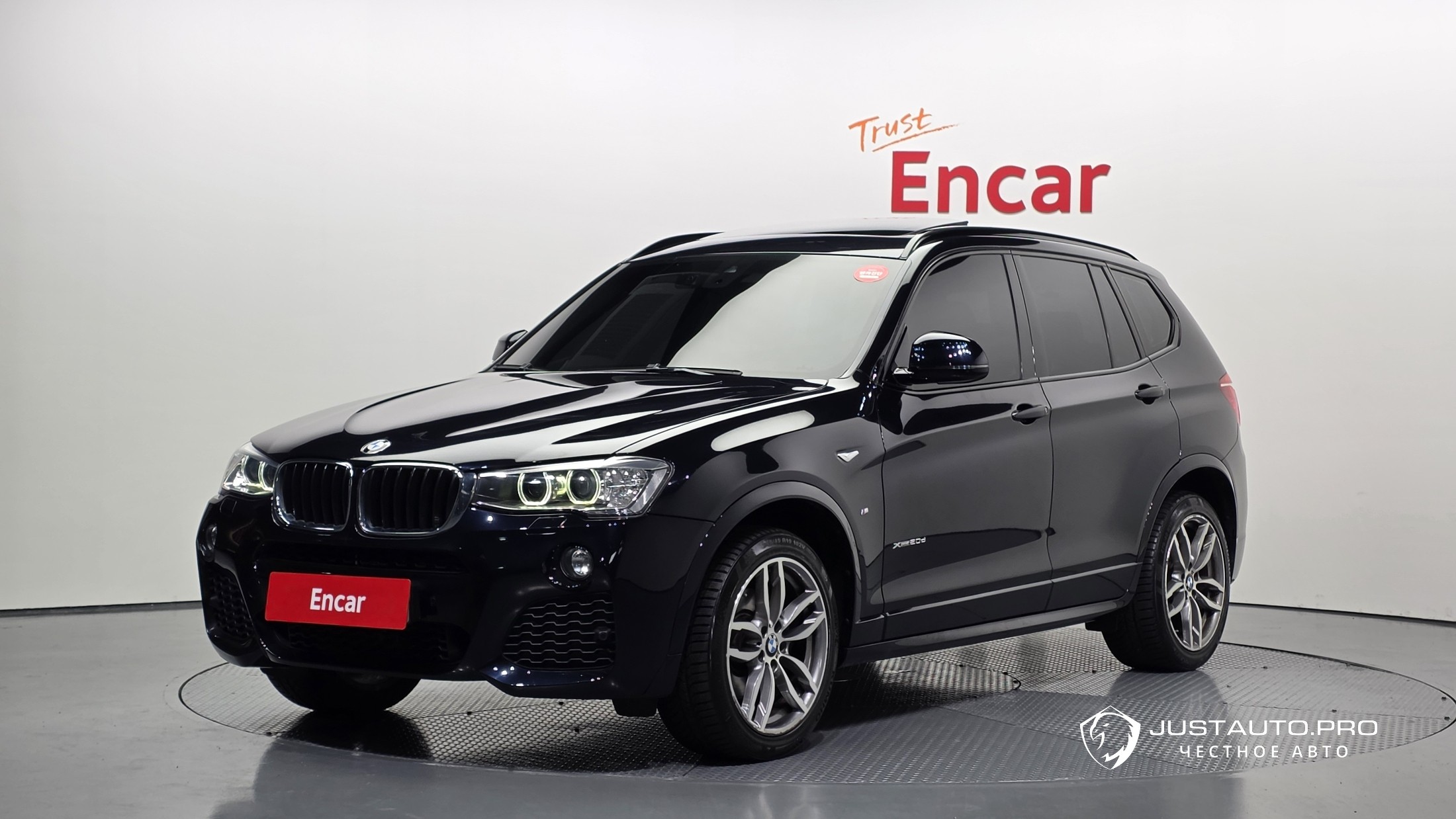 Автомобиль BMW X3