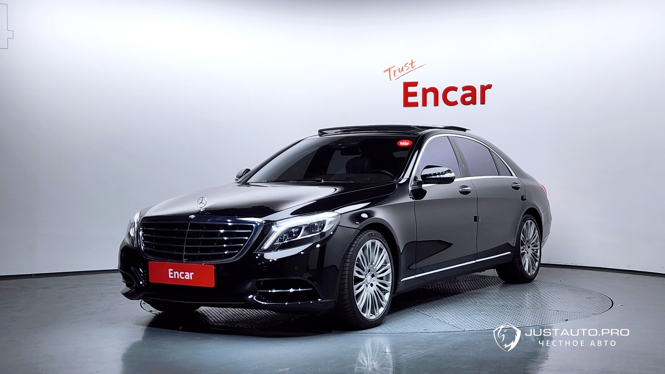 Автомобиль Mercedes-Benz S-Class