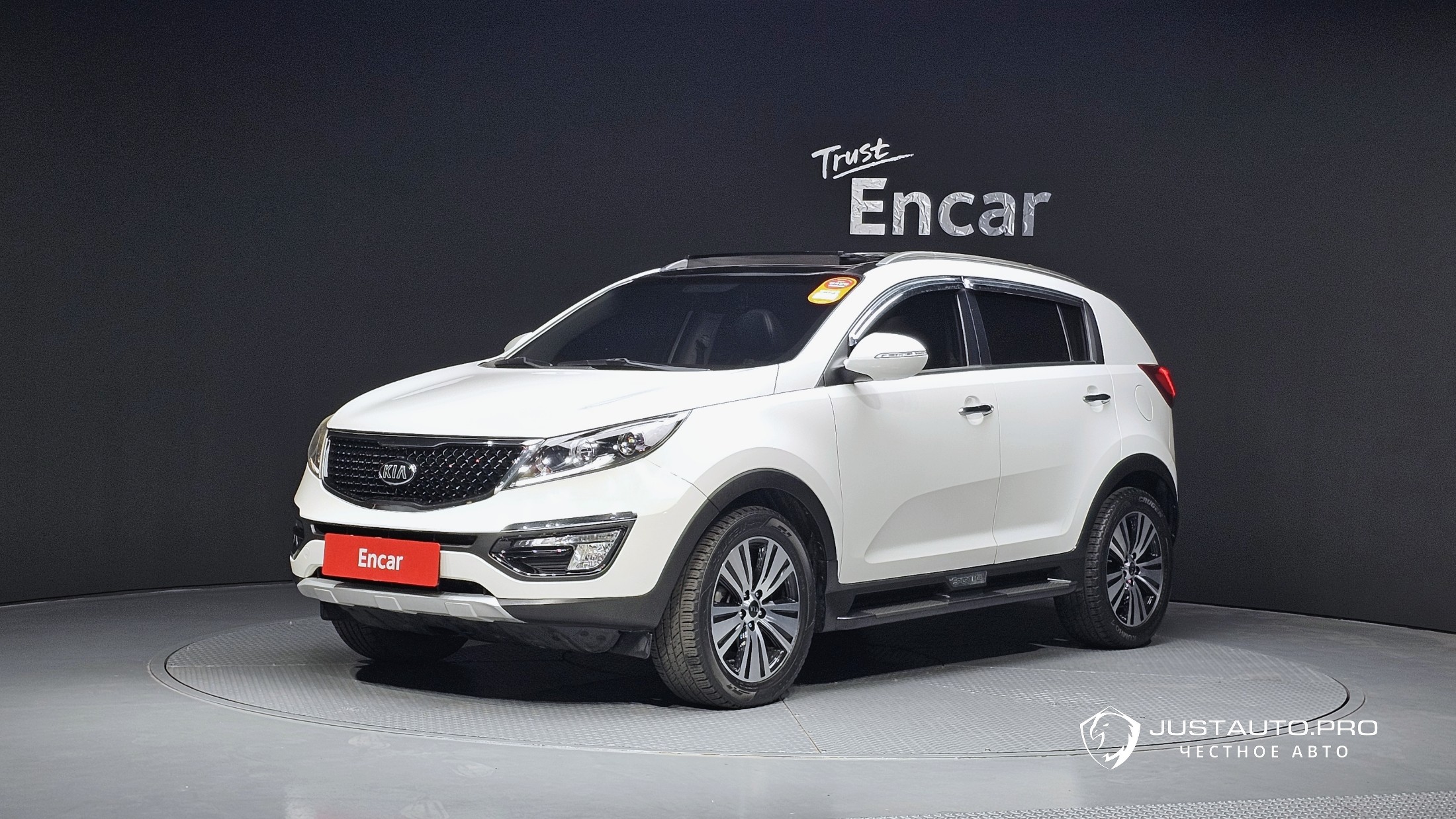 Автомобиль Kia Sportage