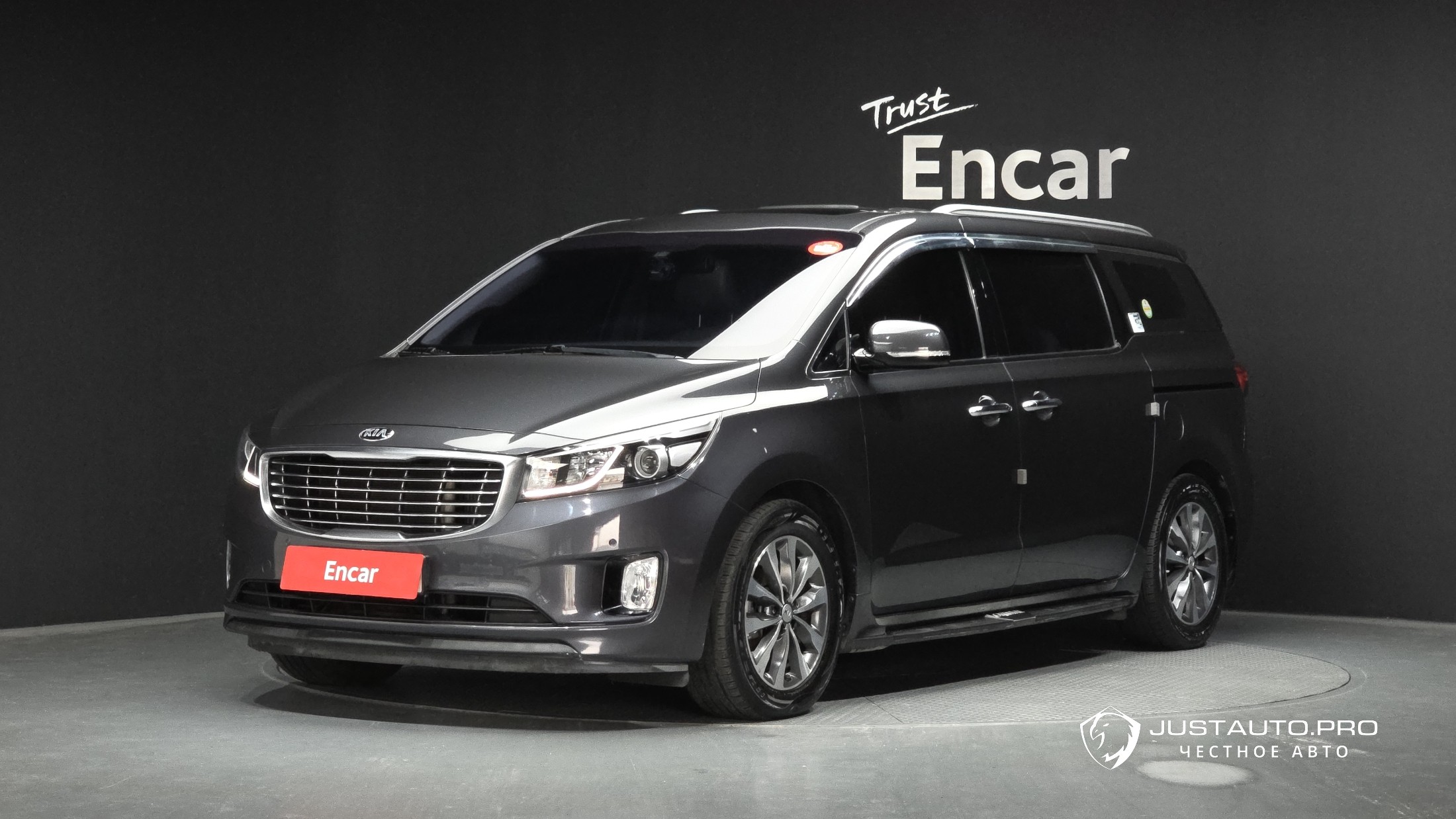 Автомобиль Kia Canival